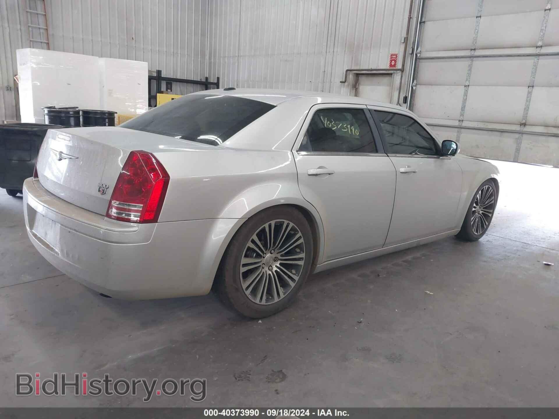 2010 CHRYSLER 300 - VIN: 2C3CA2CV7AH262354 - Фото 4