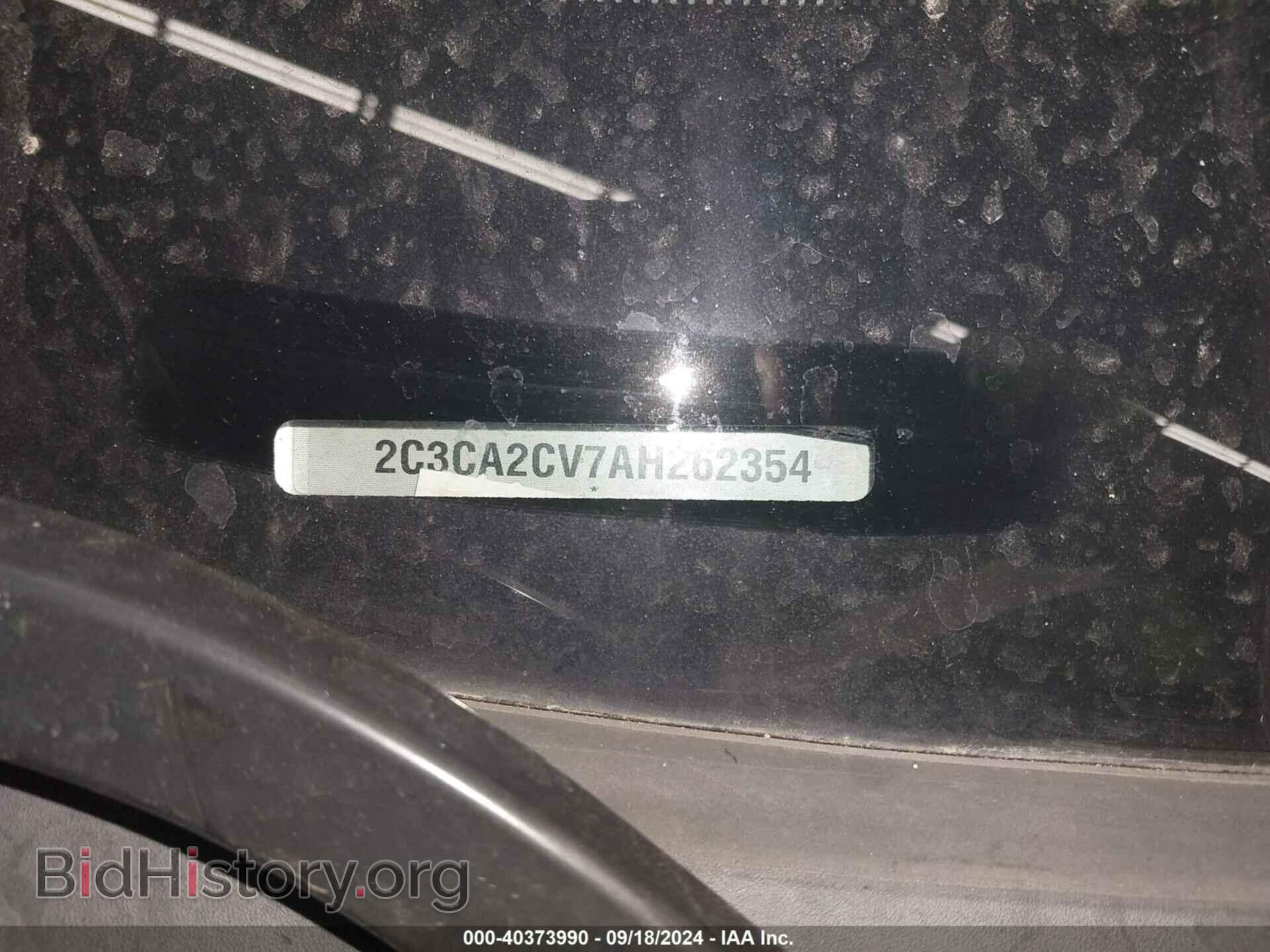 2010 CHRYSLER 300 - VIN: 2C3CA2CV7AH262354 - Фото 9