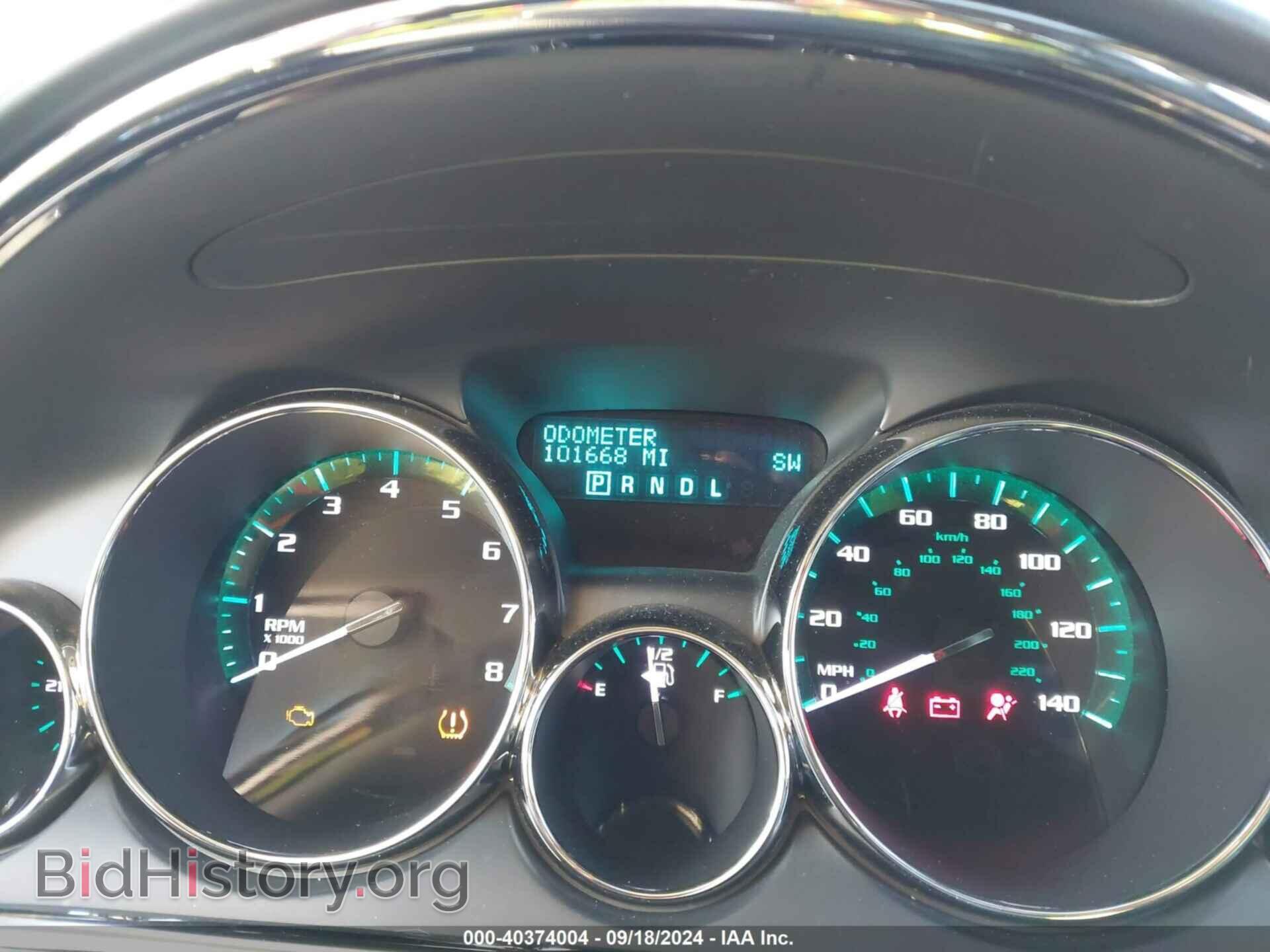 2017 BUICK ENCLAVE - VIN: 5GAKVBKD6HJ323420 - Фото 7