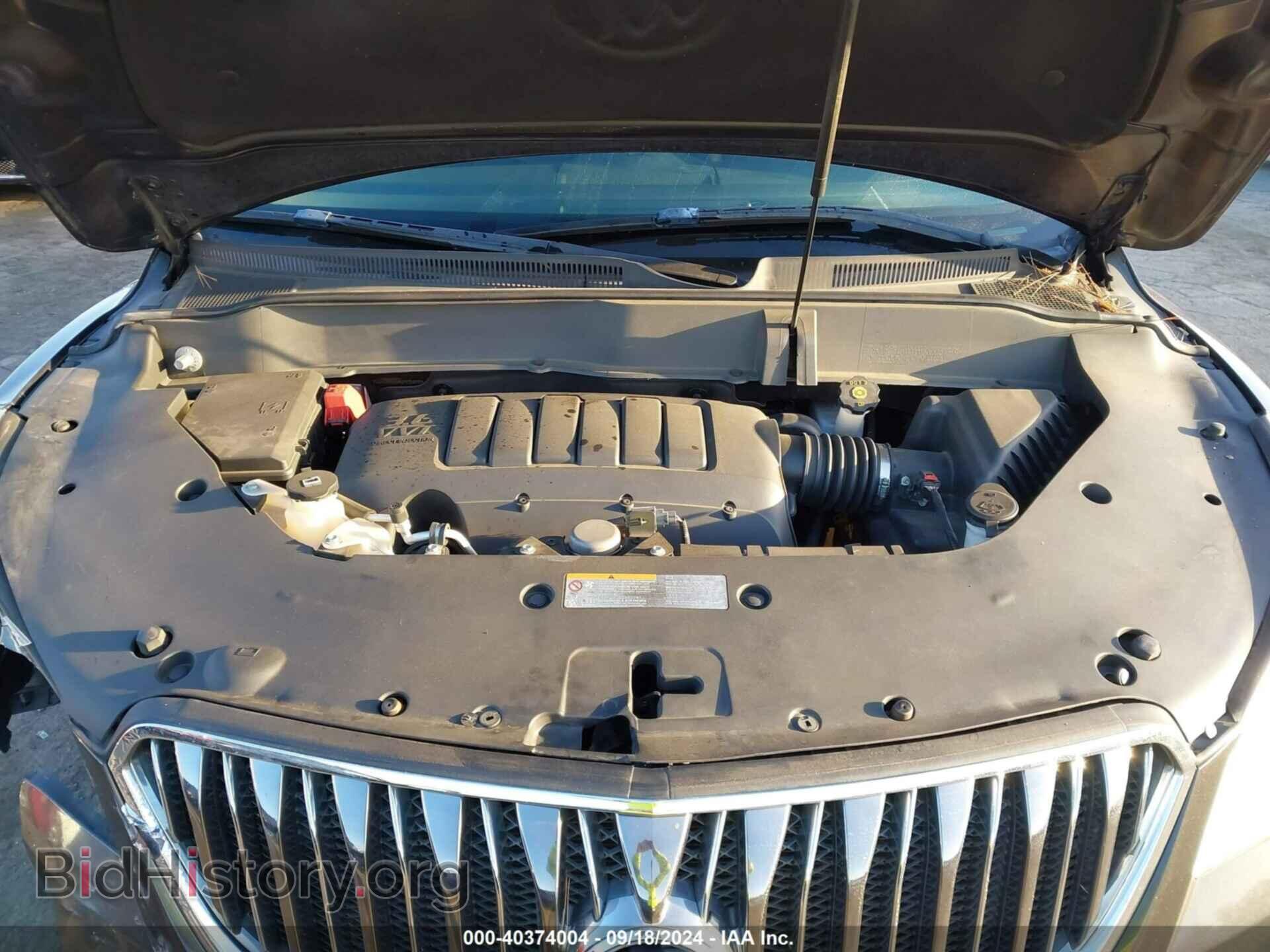 2017 BUICK ENCLAVE - VIN: 5GAKVBKD6HJ323420 - Фото 10