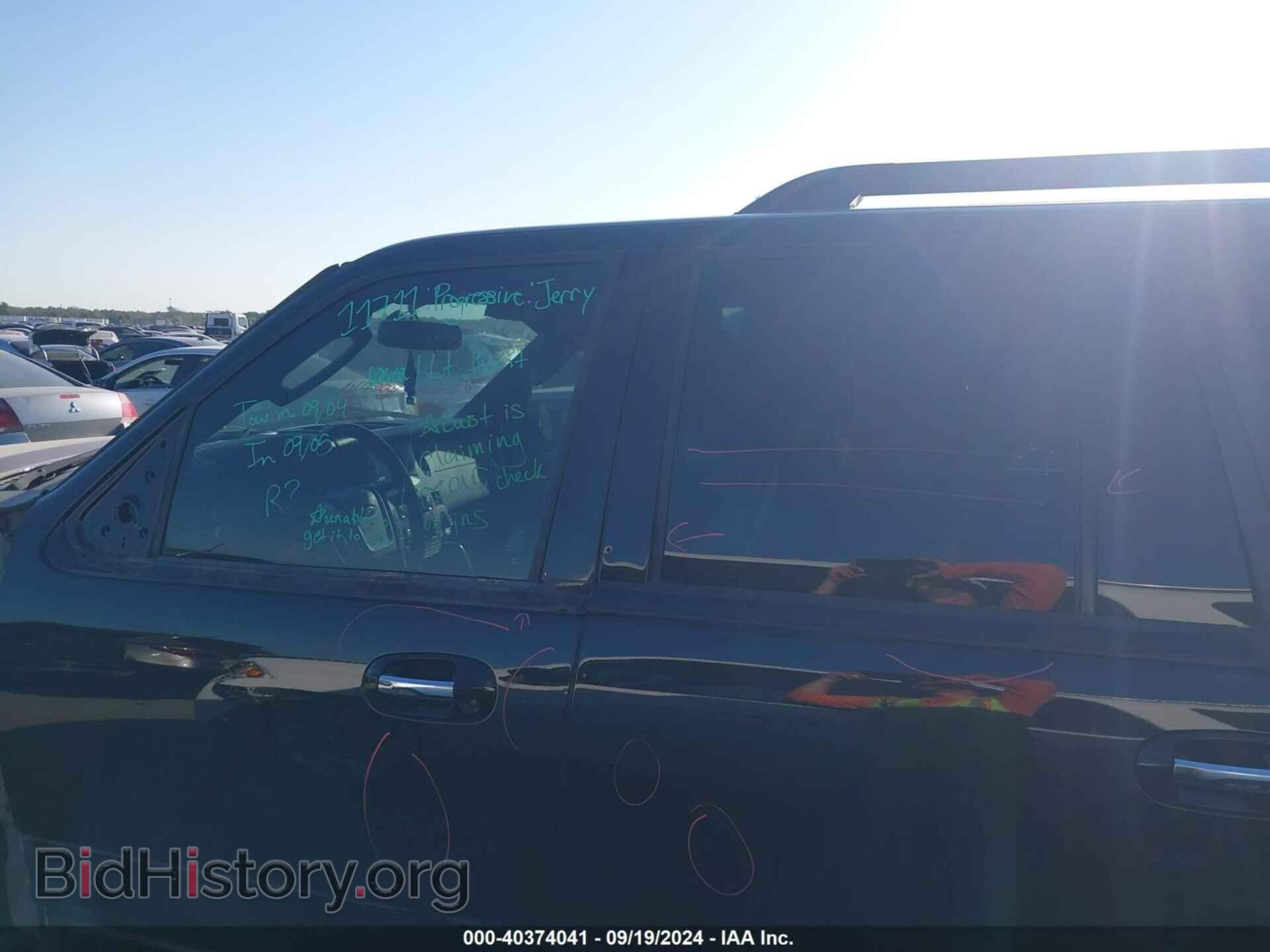 2017 FORD EXPEDITION EL - VIN: 1FMJK1HT1HEA74265 - Photo 15