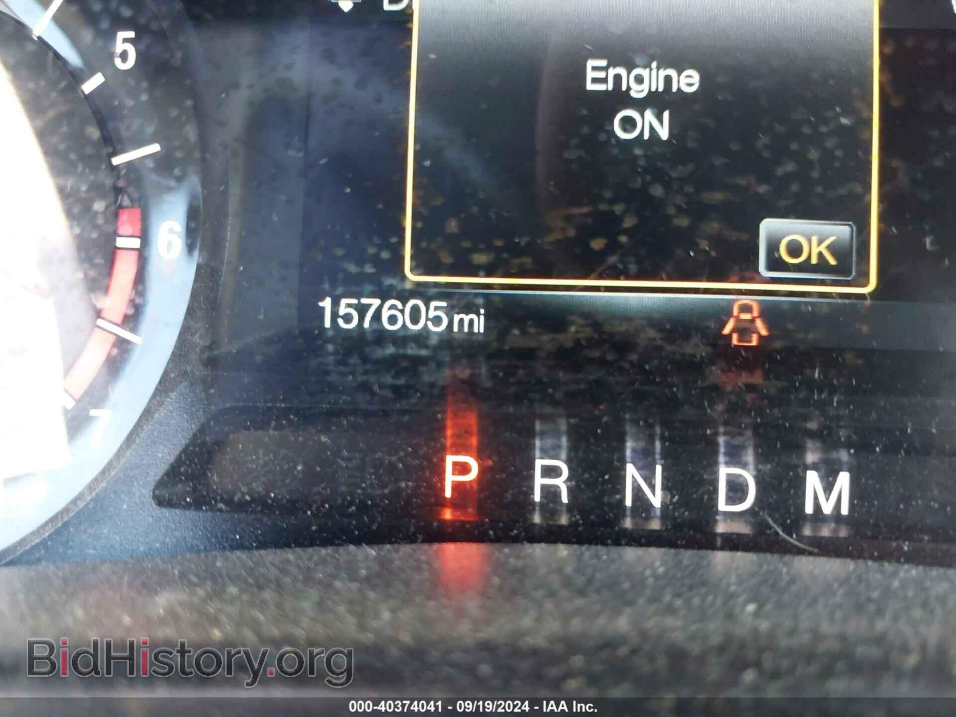 2017 FORD EXPEDITION EL - VIN: 1FMJK1HT1HEA74265 - Photo 16