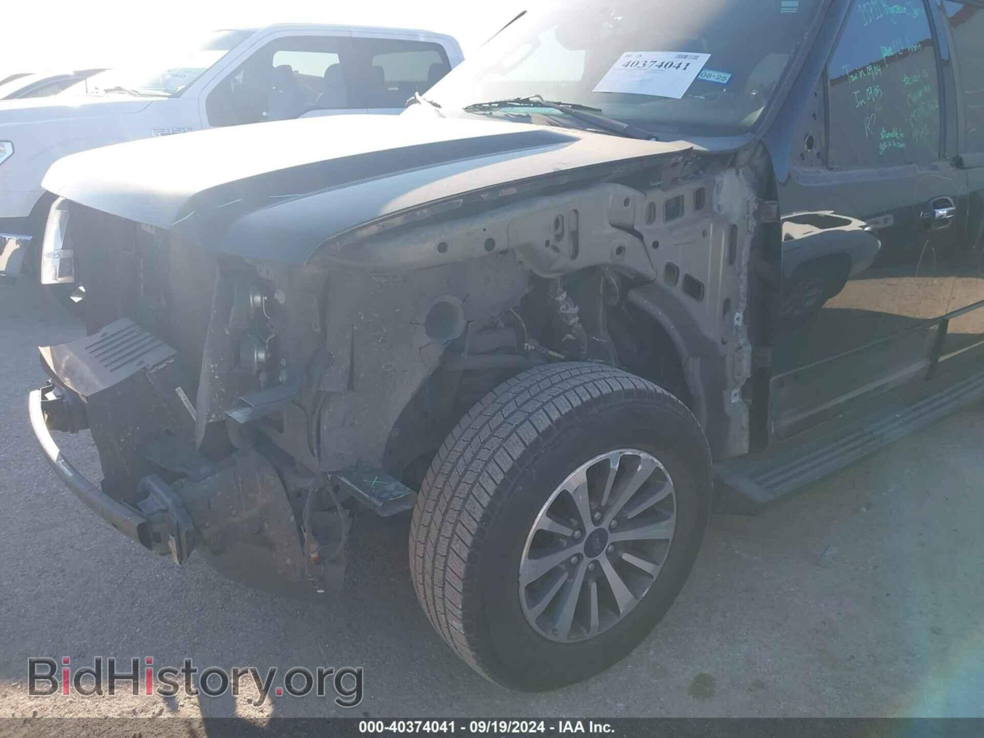 2017 FORD EXPEDITION EL - VIN: 1FMJK1HT1HEA74265 - Photo 18