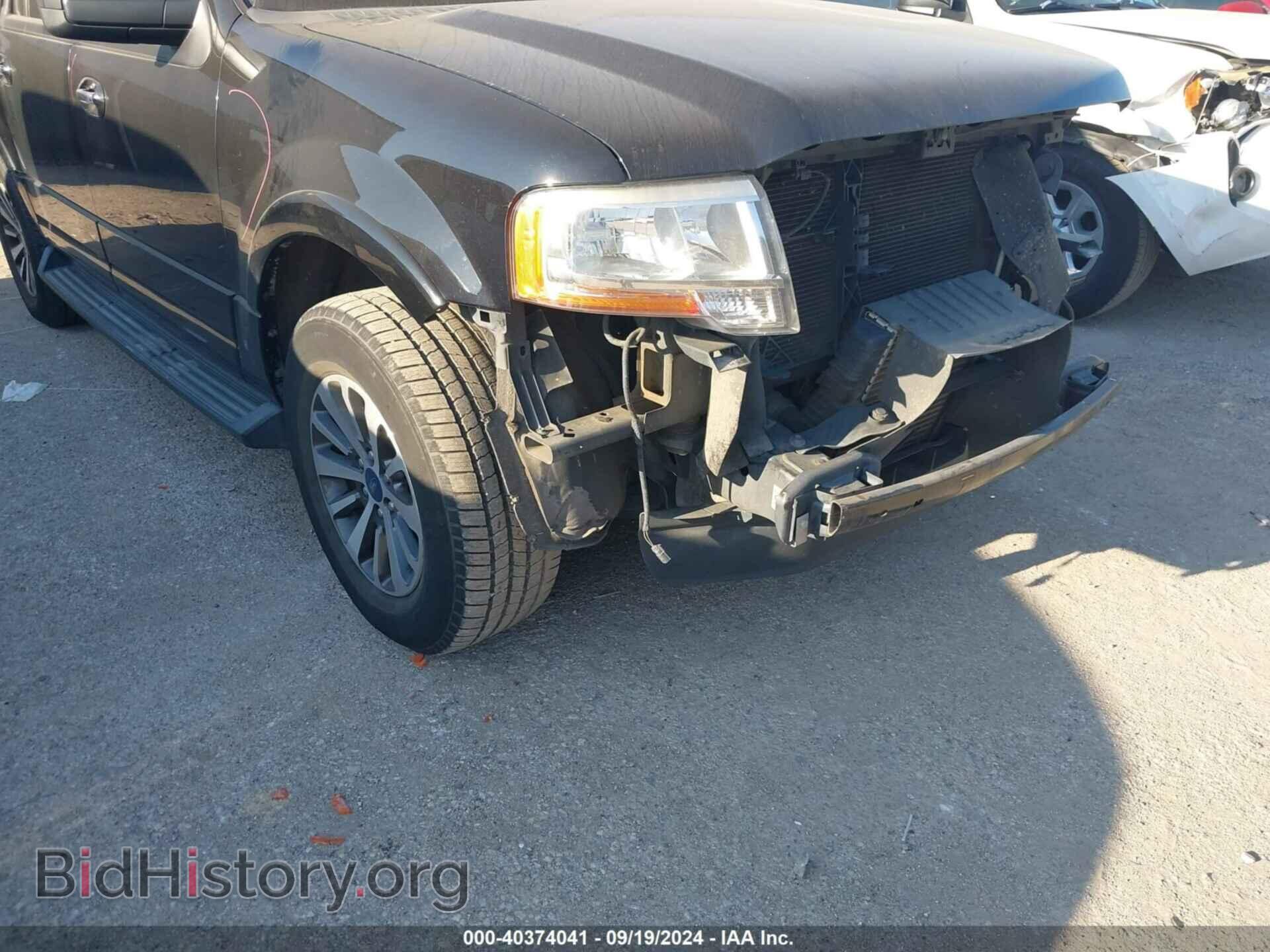 2017 FORD EXPEDITION EL - VIN: 1FMJK1HT1HEA74265 - Photo 19