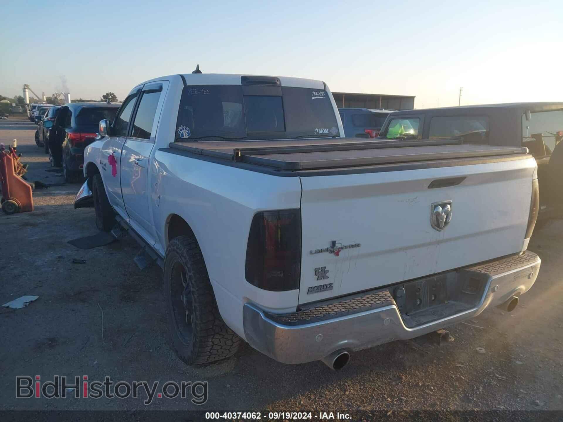 2017 RAM 1500 - VIN: 1C6RR6LT0HS825825 - Фото 3