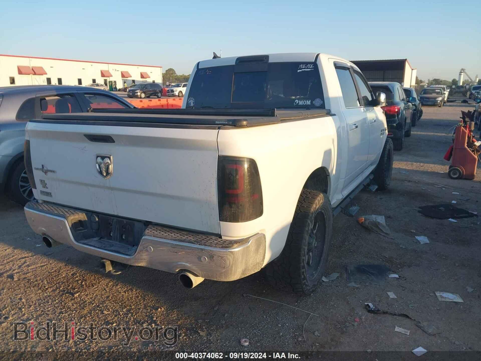 2017 RAM 1500 - VIN: 1C6RR6LT0HS825825 - Фото 4