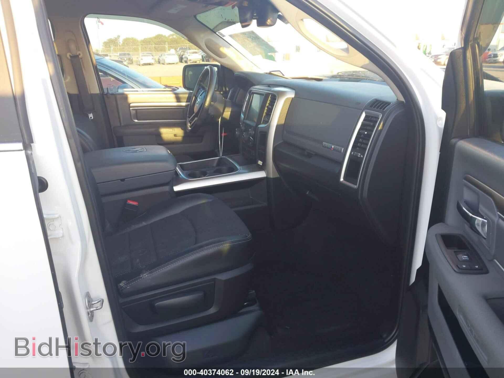 2017 RAM 1500 - VIN: 1C6RR6LT0HS825825 - Фото 5