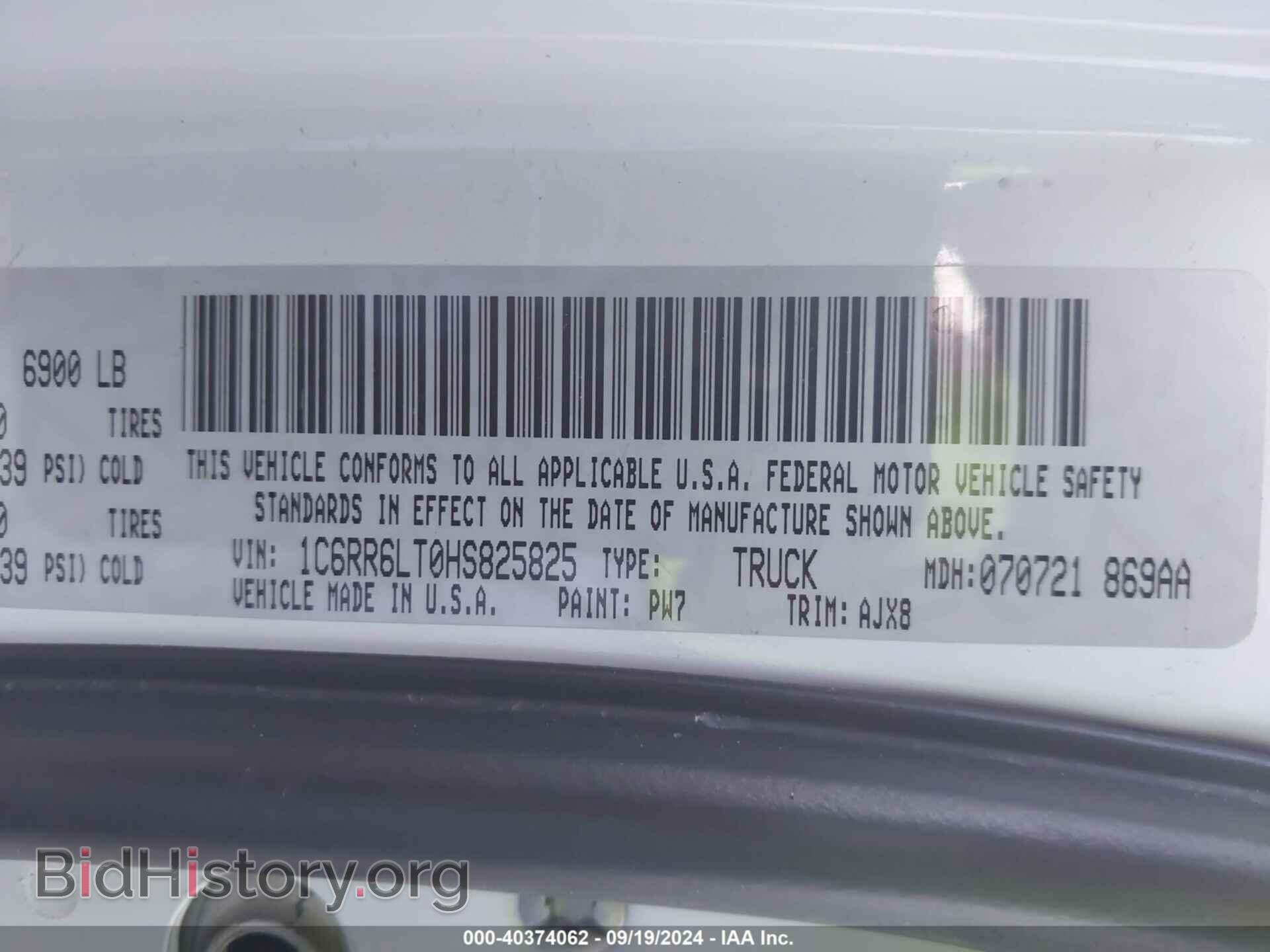 2017 RAM 1500 - VIN: 1C6RR6LT0HS825825 - Фото 9