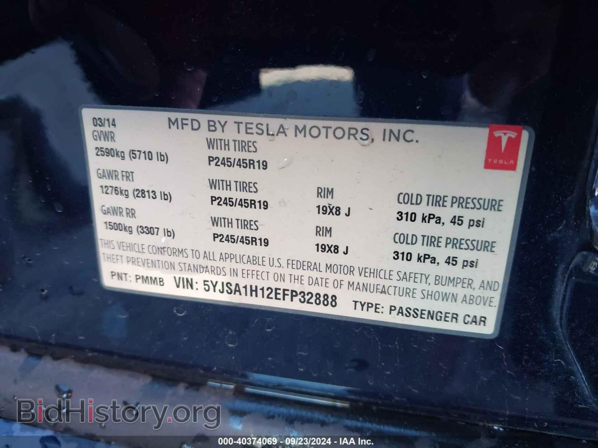 2014 TESLA MODEL S - VIN: 5YJSA1H12EFP32888 - Photo 9