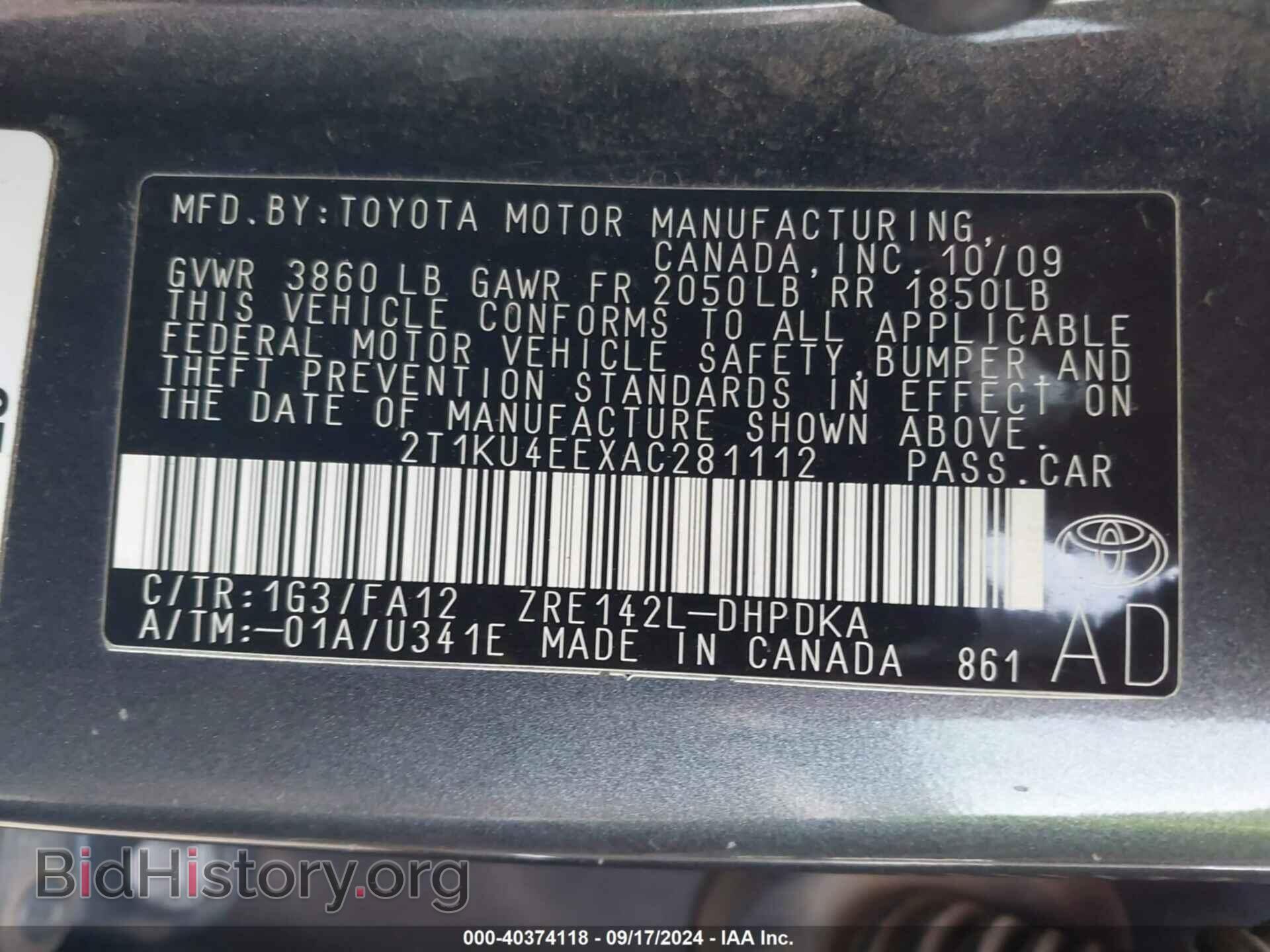 2010 TOYOTA MATRIX - VIN: 2T1KU4EEXAC281112 - Фото 9