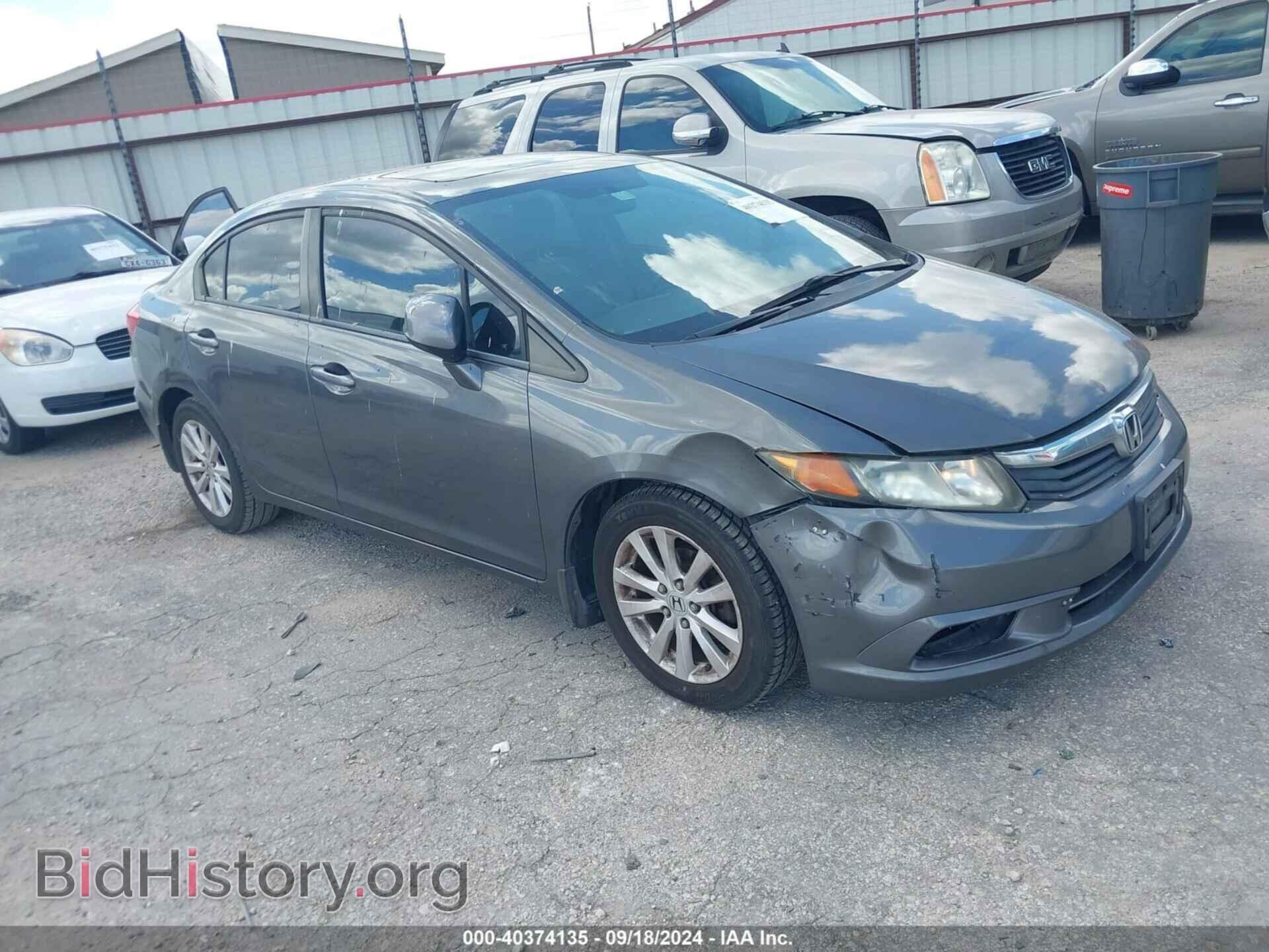 Фотография 2HGFB2F90CH598128 - HONDA CIVIC 2012
