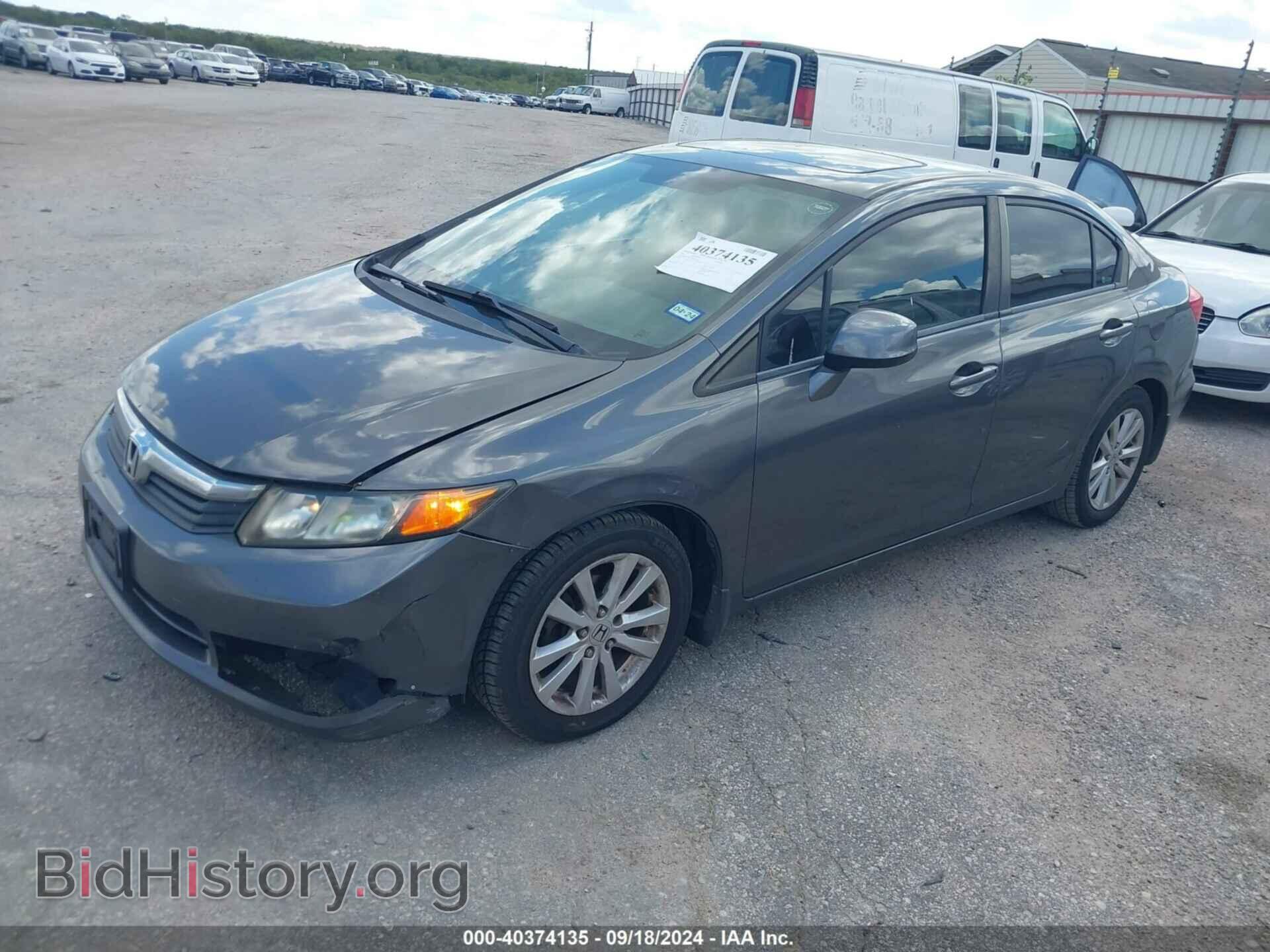 2012 HONDA CIVIC - VIN: 2HGFB2F90CH598128 - Фото 2