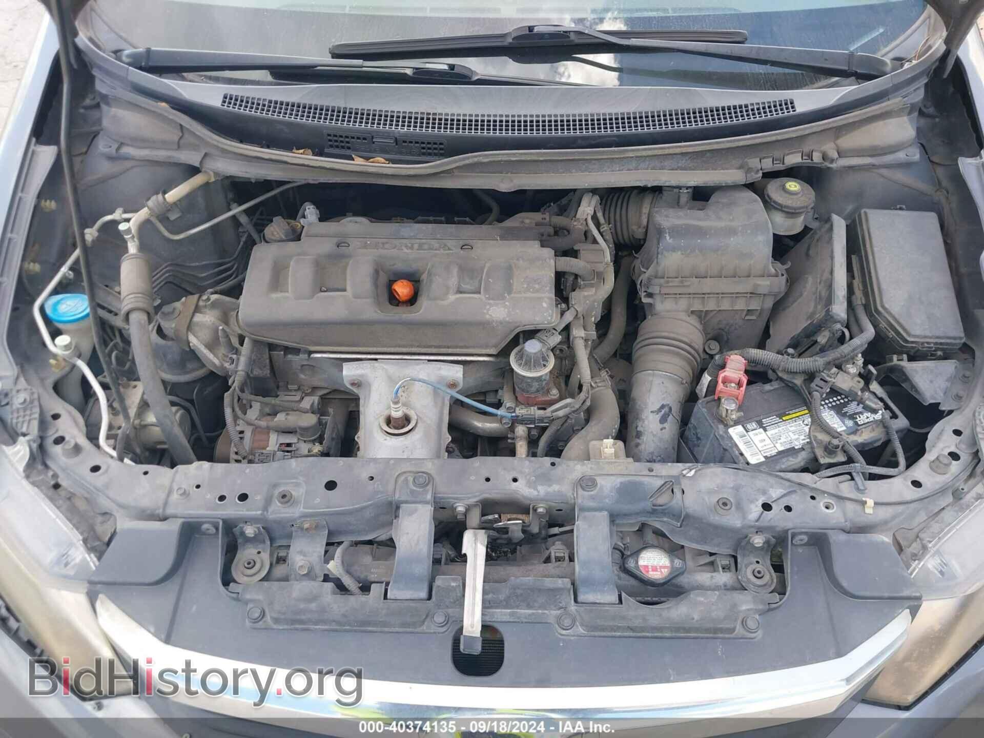 2012 HONDA CIVIC - VIN: 2HGFB2F90CH598128 - Фото 10