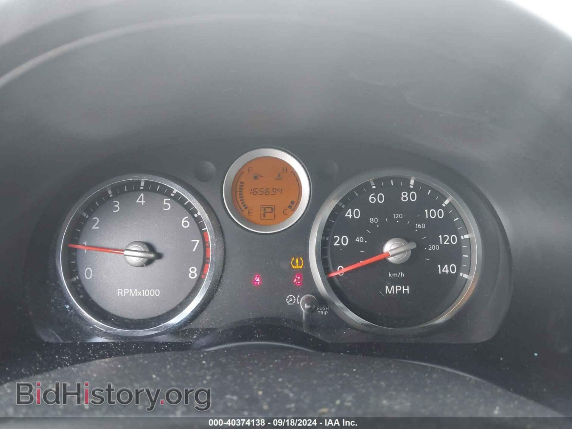 2007 NISSAN SENTRA - VIN: 3N1AB61E37L717455 - Фото 7