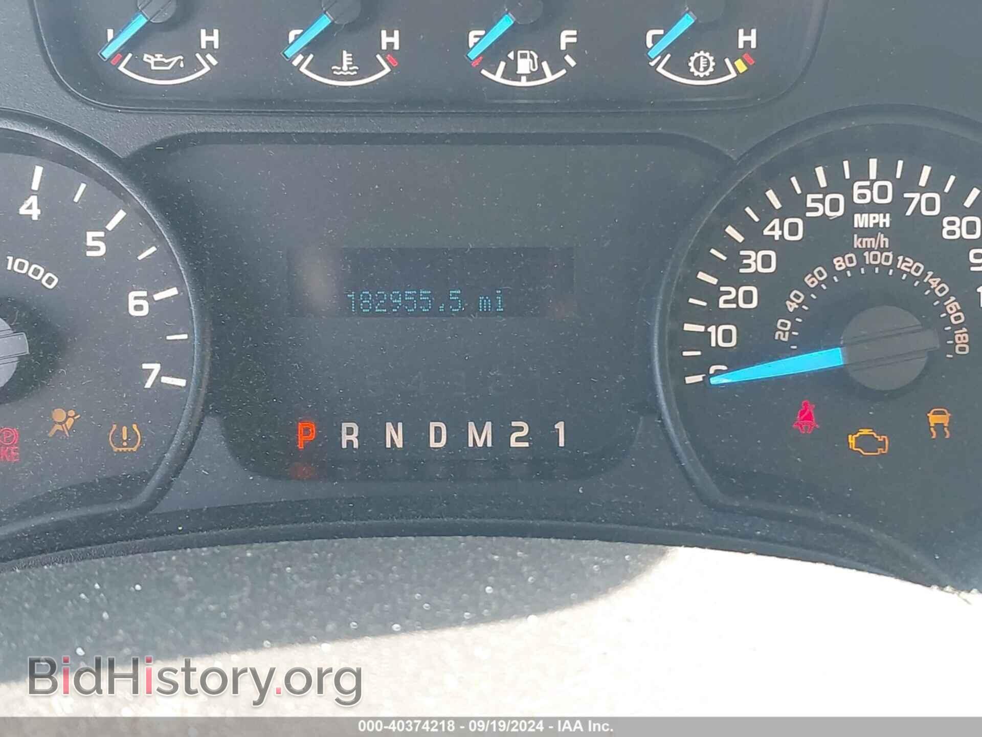 2013 FORD F-150 - VIN: 1FTFX1EF5DFB94584 - Фото 7