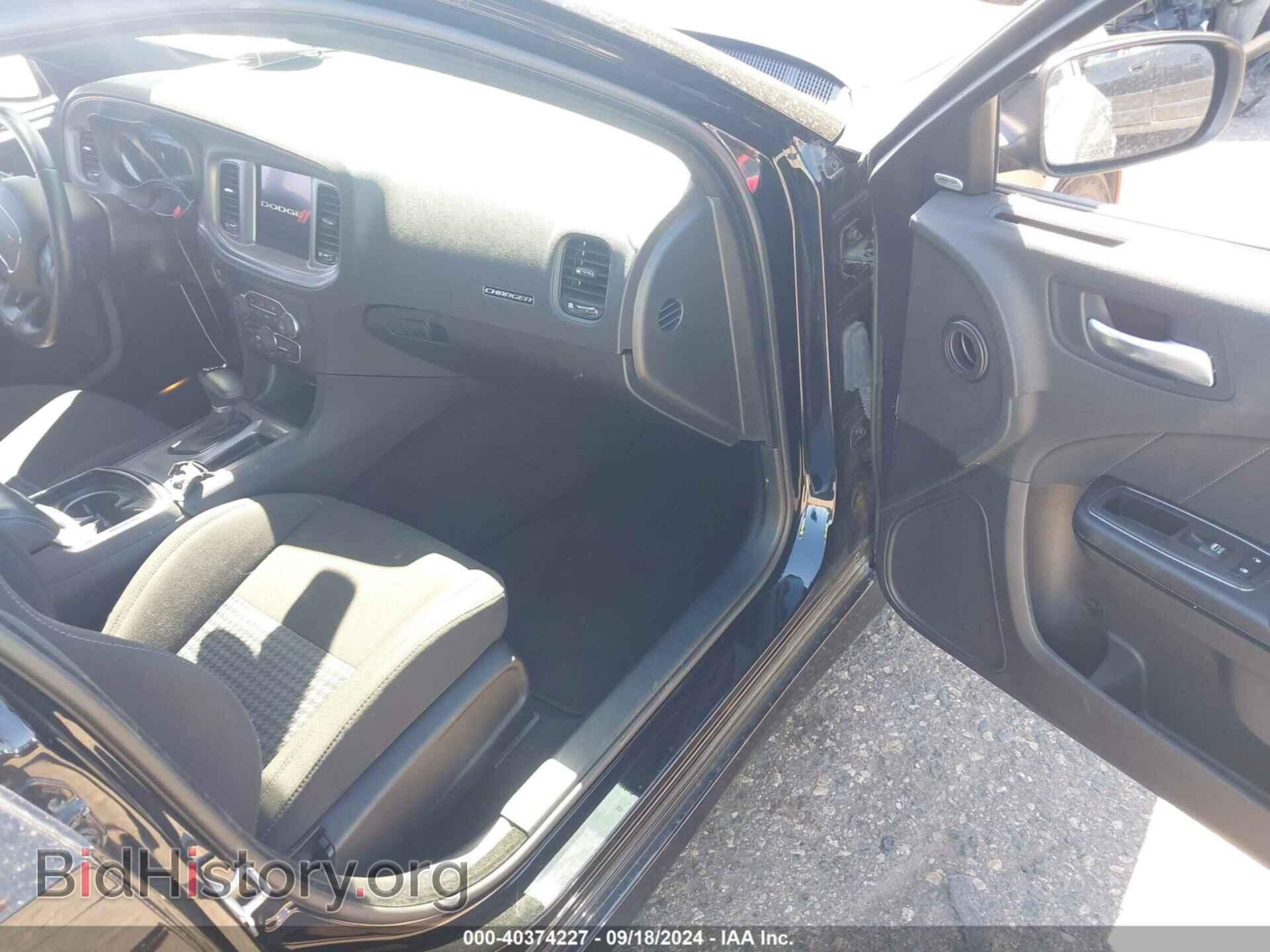 2023 DODGE CHARGER - VIN: 2C3CDXHG1PH594846 - Фото 5