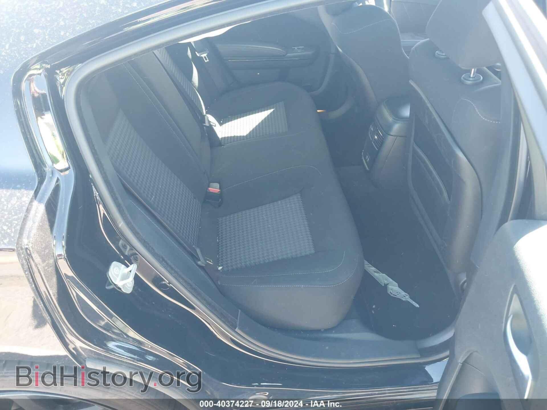 2023 DODGE CHARGER - VIN: 2C3CDXHG1PH594846 - Фото 8