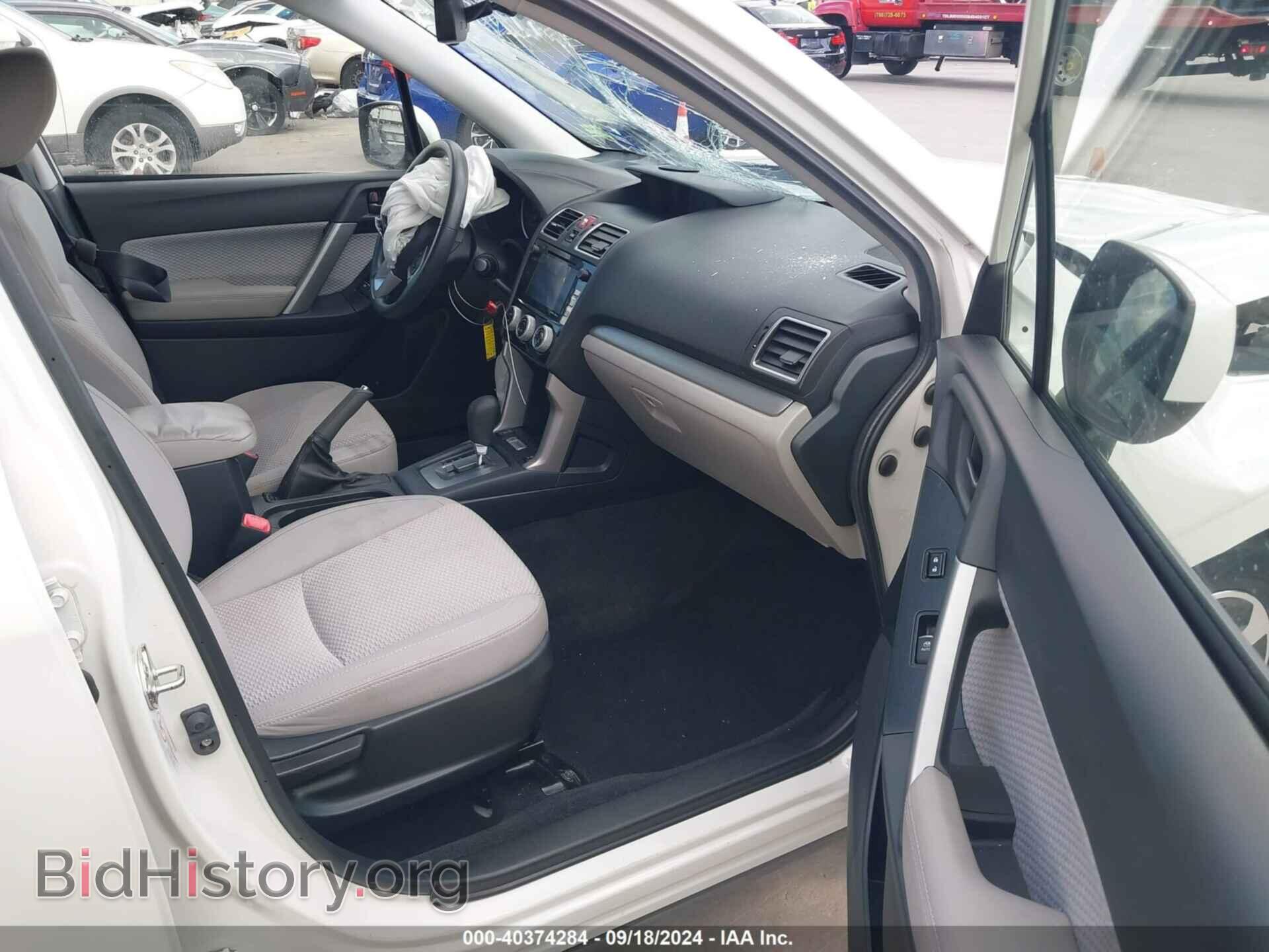2017 SUBARU FORESTER - VIN: JF2SJAEC0HH473510 - Фото 5