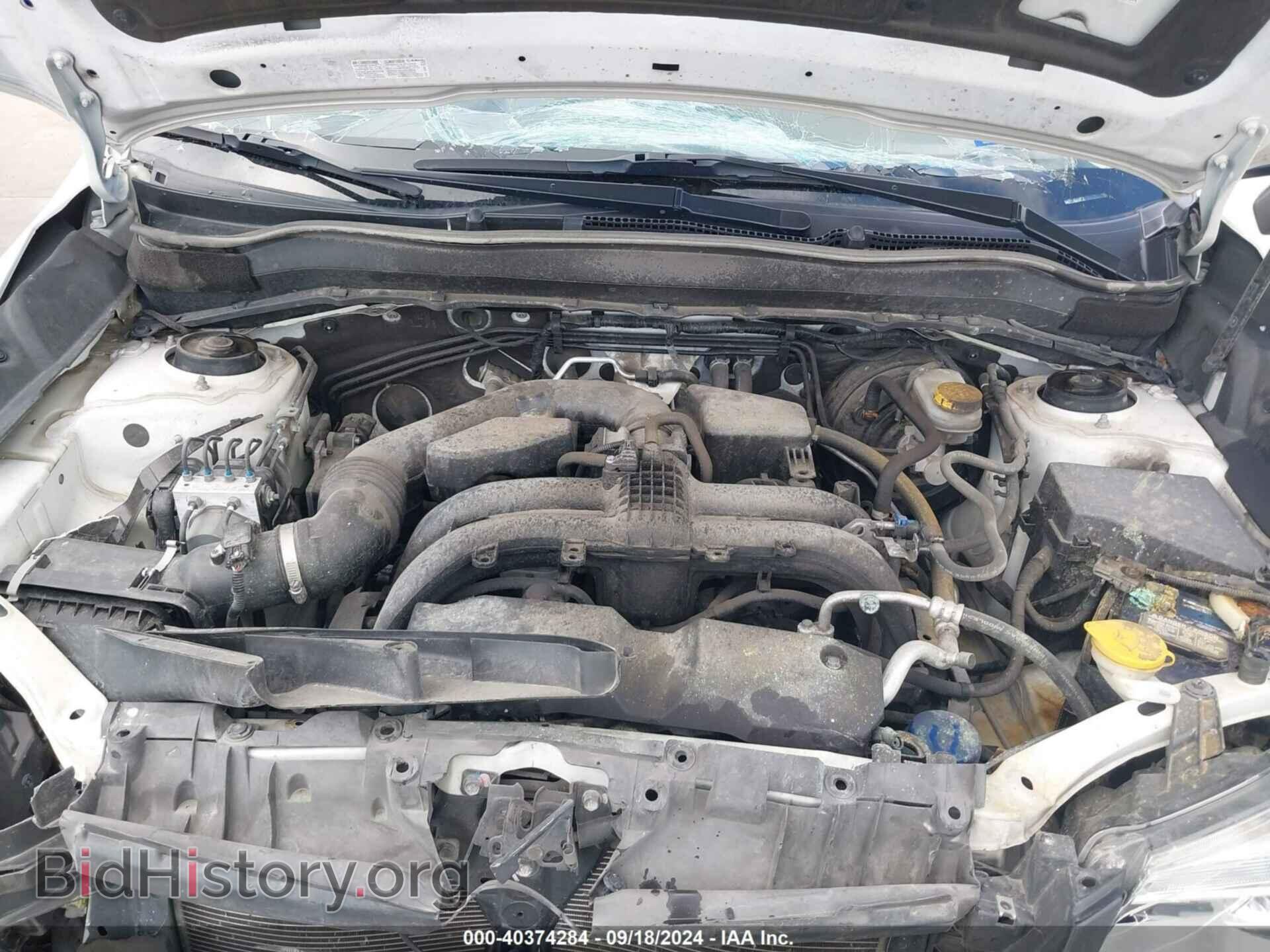 2017 SUBARU FORESTER - VIN: JF2SJAEC0HH473510 - Фото 10