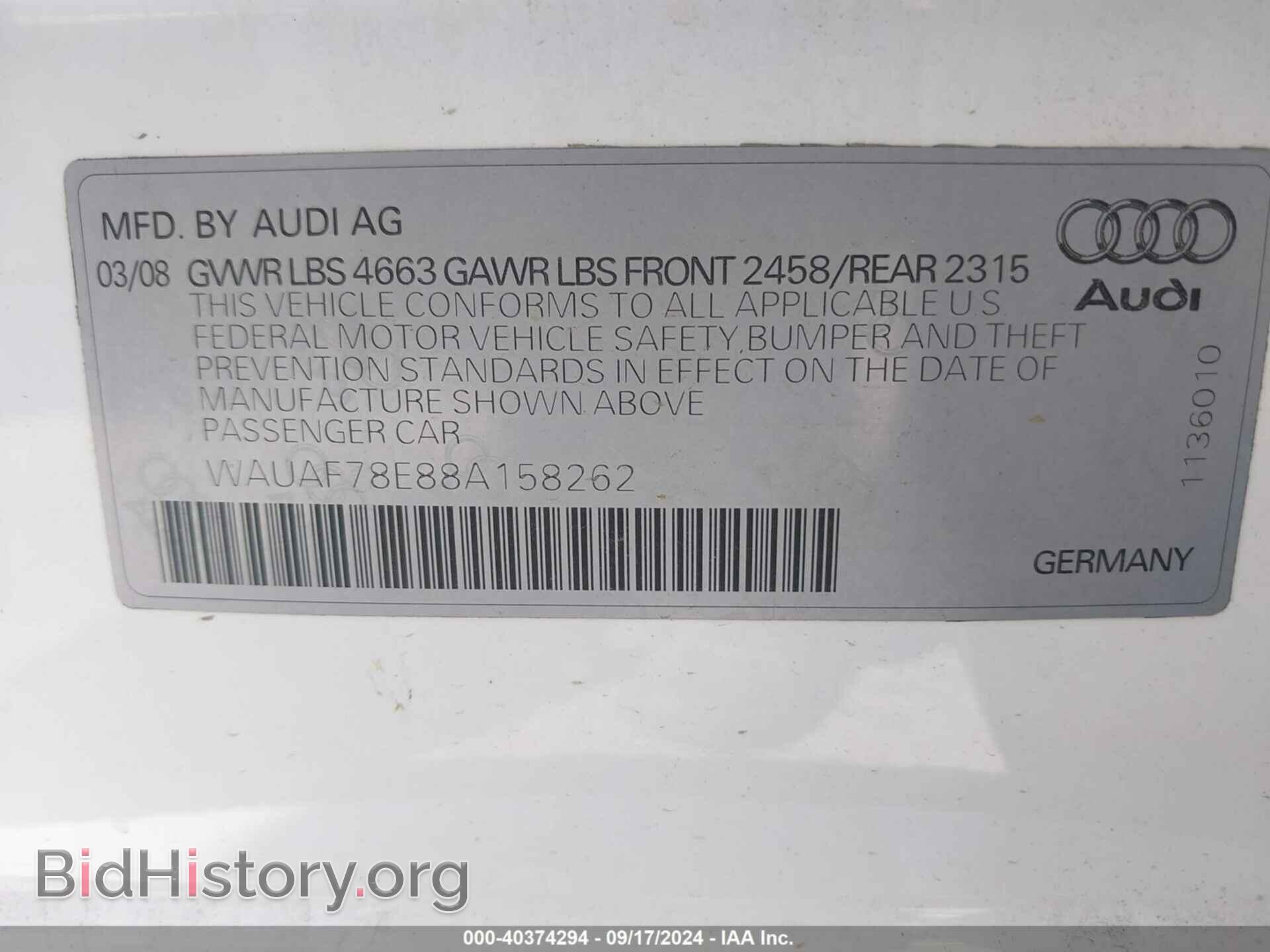 2008 AUDI A4 - VIN: WAUAF78E88A158262 - Фото 9