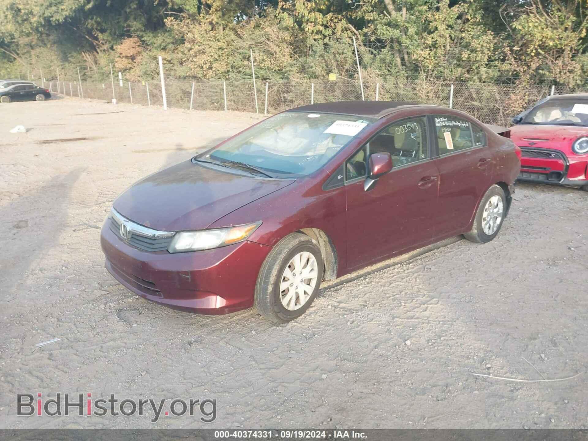 2012 HONDA CIVIC - VIN: JHMFB2F54CS003543 - Фото 2
