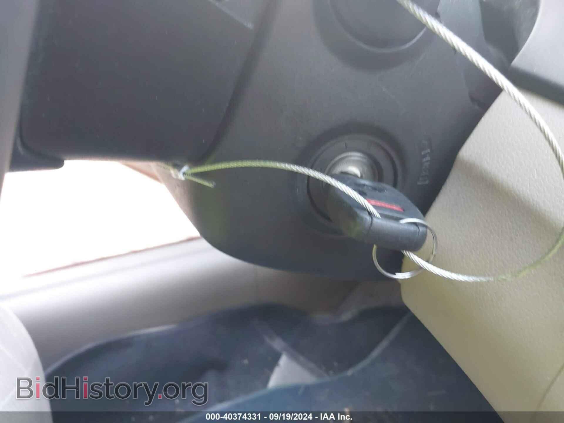 2012 HONDA CIVIC - VIN: JHMFB2F54CS003543 - Фото 11