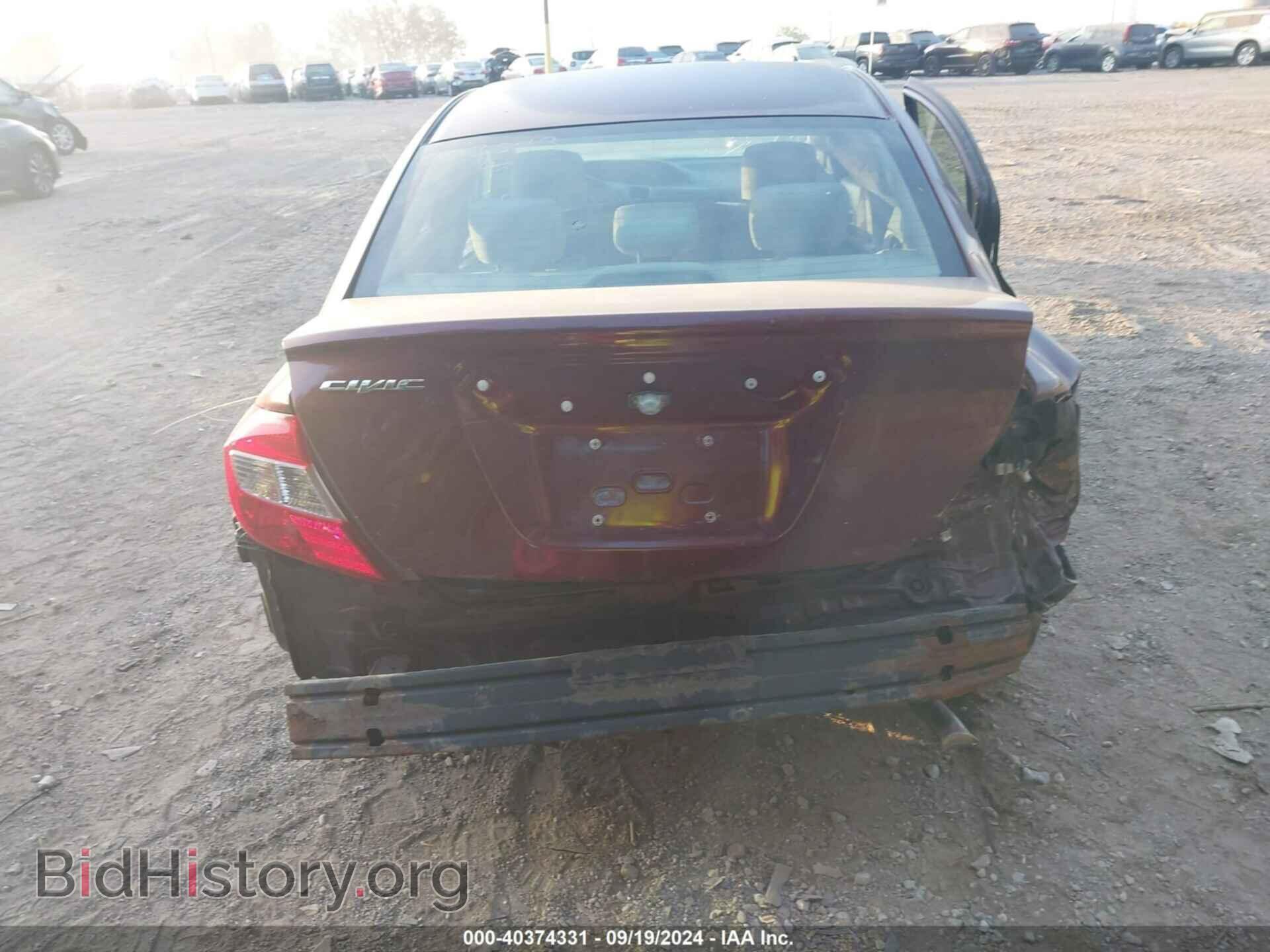 2012 HONDA CIVIC - VIN: JHMFB2F54CS003543 - Фото 16
