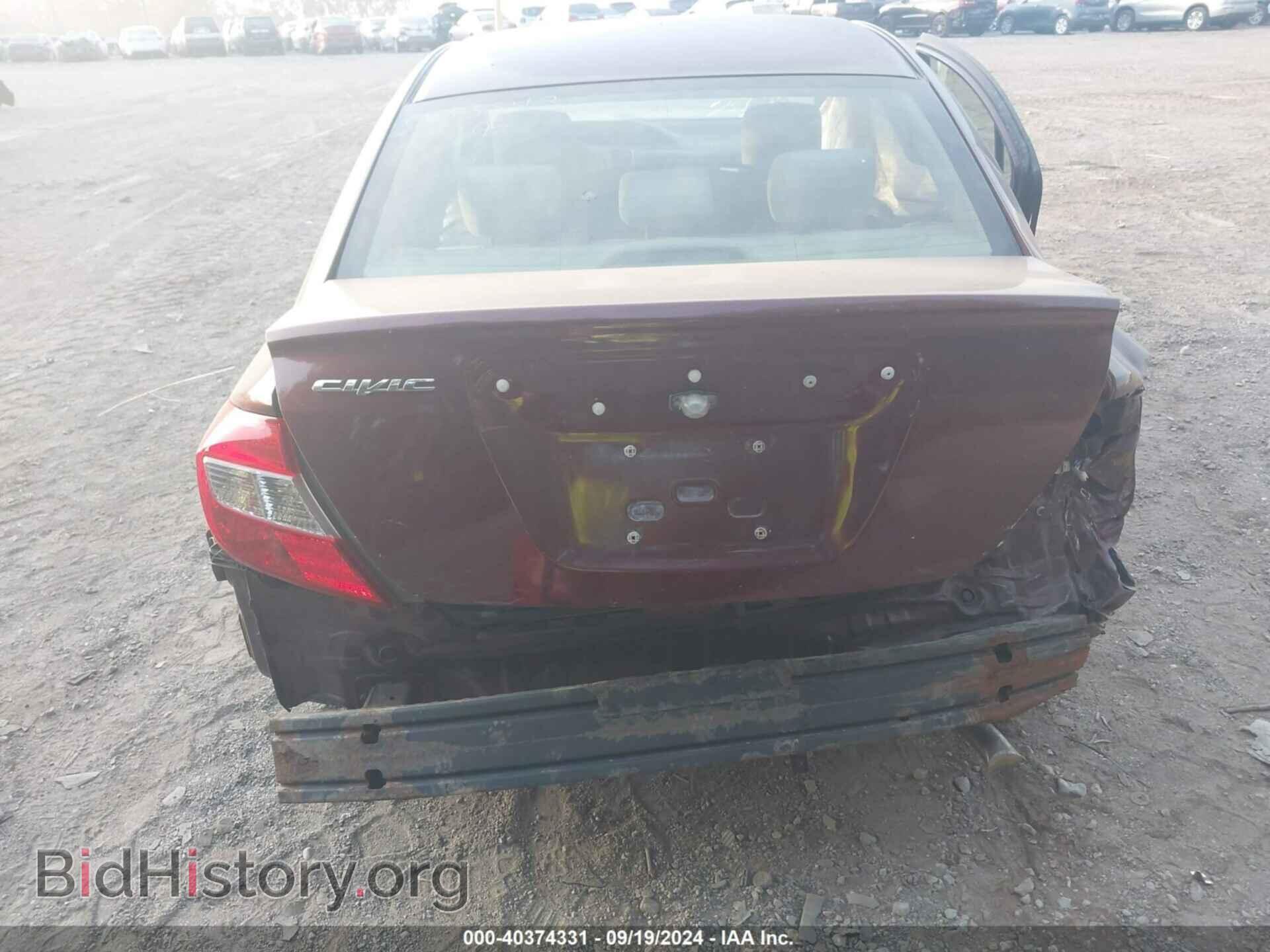 2012 HONDA CIVIC - VIN: JHMFB2F54CS003543 - Фото 18