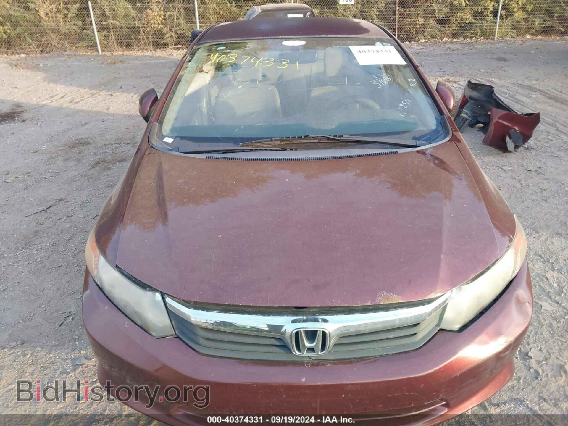 2012 HONDA CIVIC - VIN: JHMFB2F54CS003543 - Фото 19