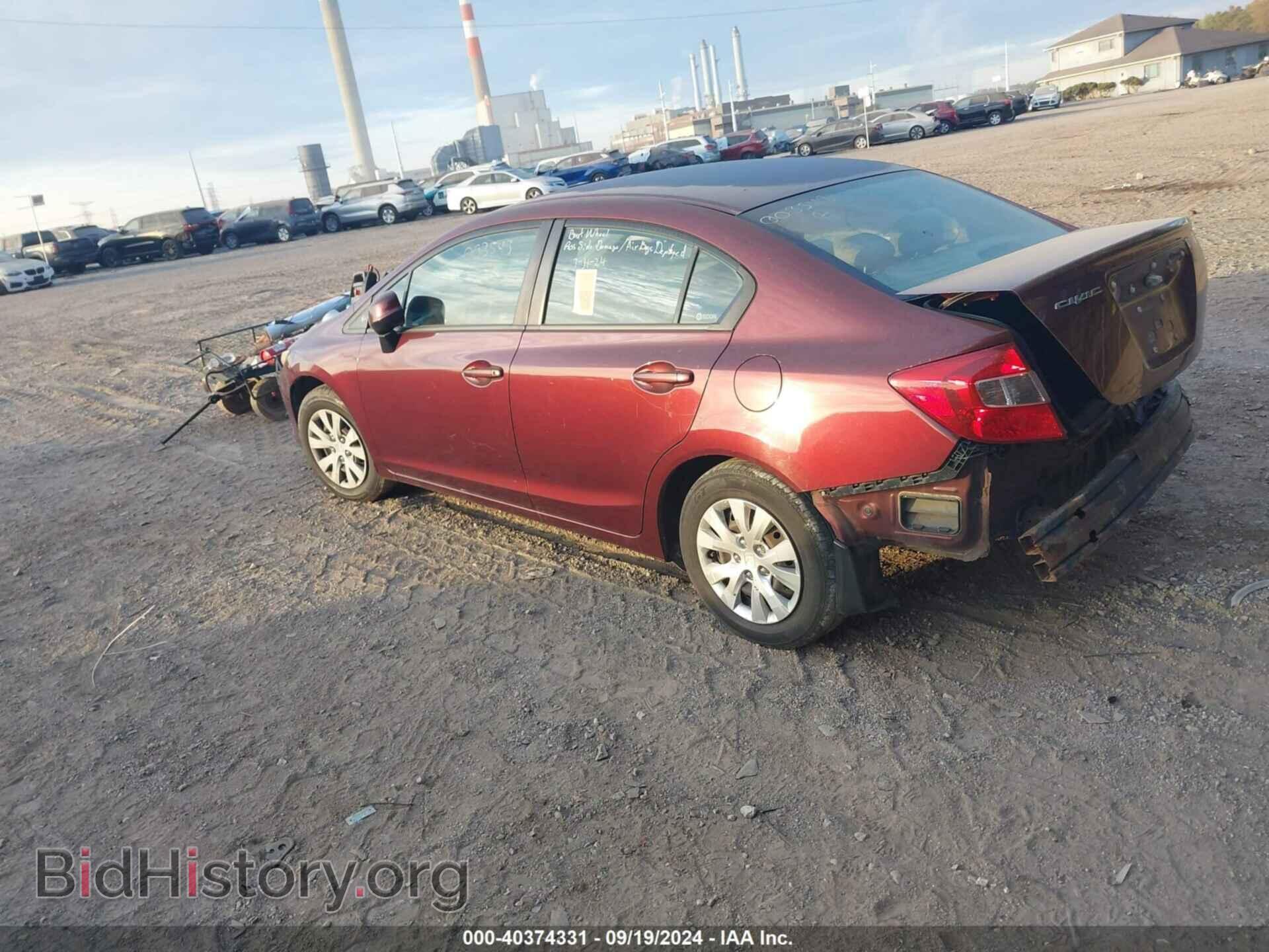2012 HONDA CIVIC - VIN: JHMFB2F54CS003543 - Фото 3