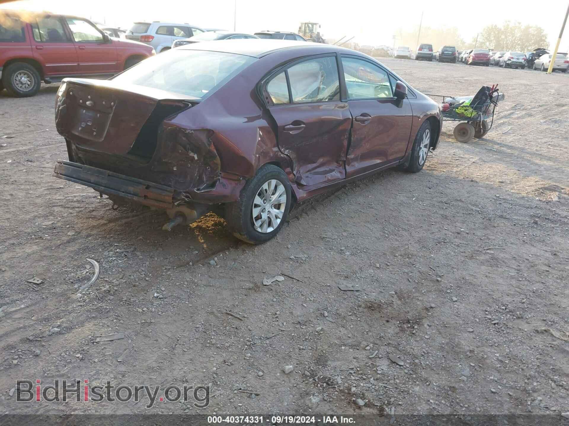 2012 HONDA CIVIC - VIN: JHMFB2F54CS003543 - Фото 4