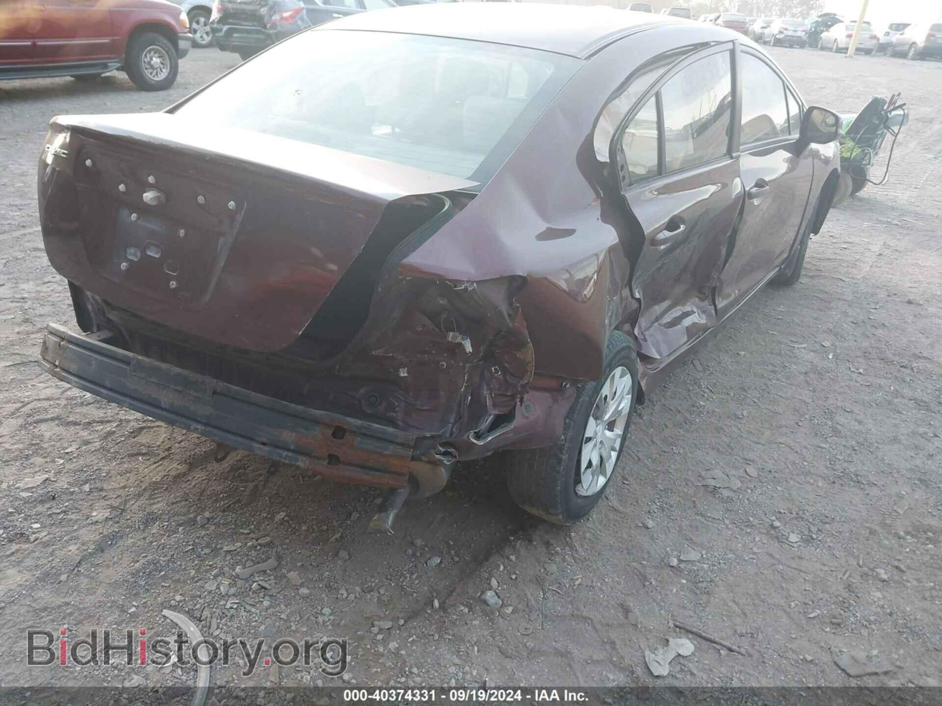 2012 HONDA CIVIC - VIN: JHMFB2F54CS003543 - Фото 6
