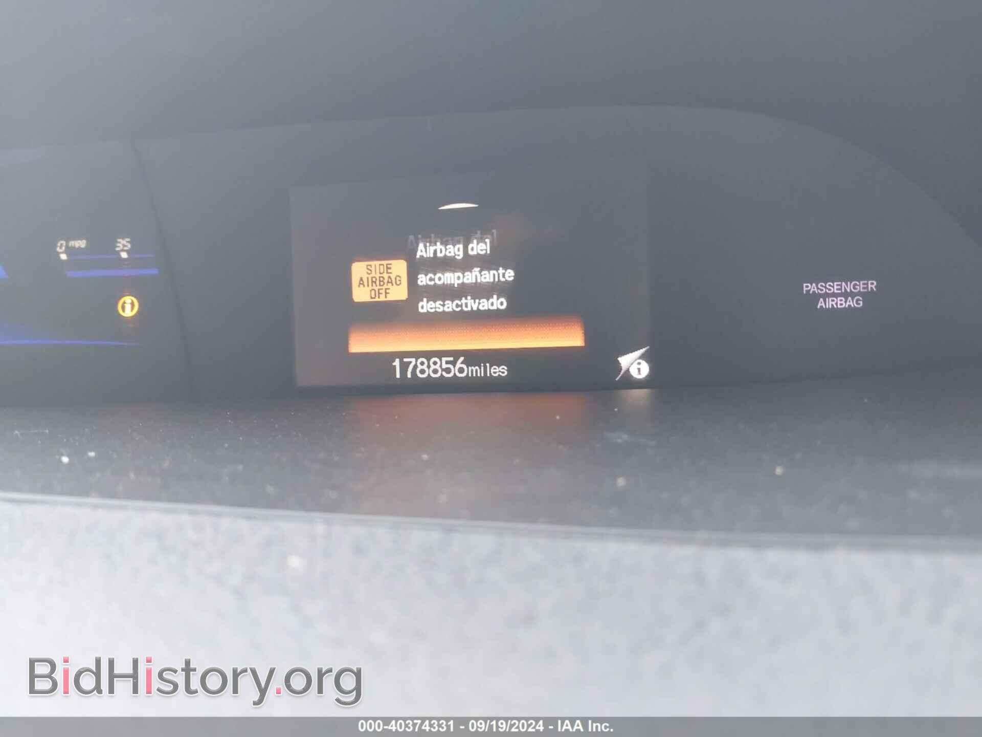 2012 HONDA CIVIC - VIN: JHMFB2F54CS003543 - Фото 7
