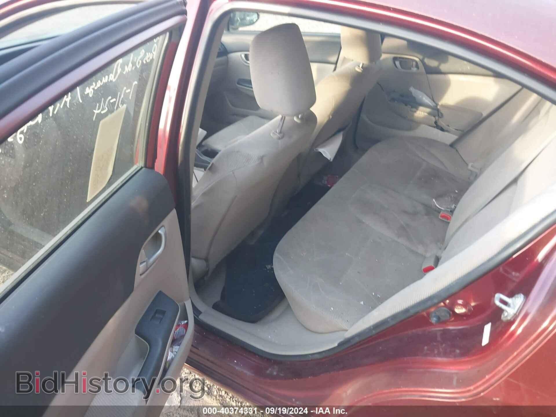 2012 HONDA CIVIC - VIN: JHMFB2F54CS003543 - Фото 8