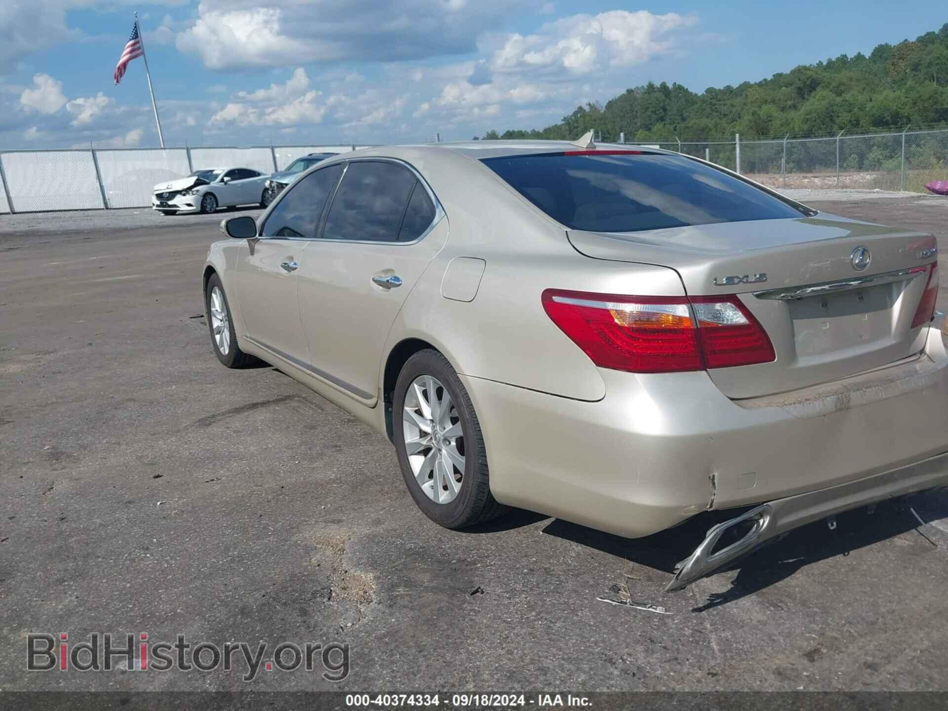 2010 LEXUS LS 460 - VIN: JTHGL5EF8A5040359 - Photo 3