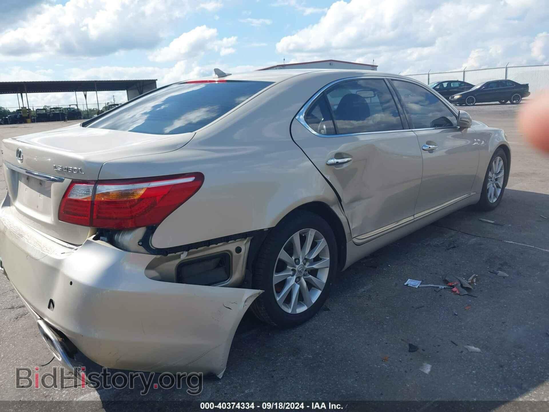 2010 LEXUS LS 460 - VIN: JTHGL5EF8A5040359 - Photo 6