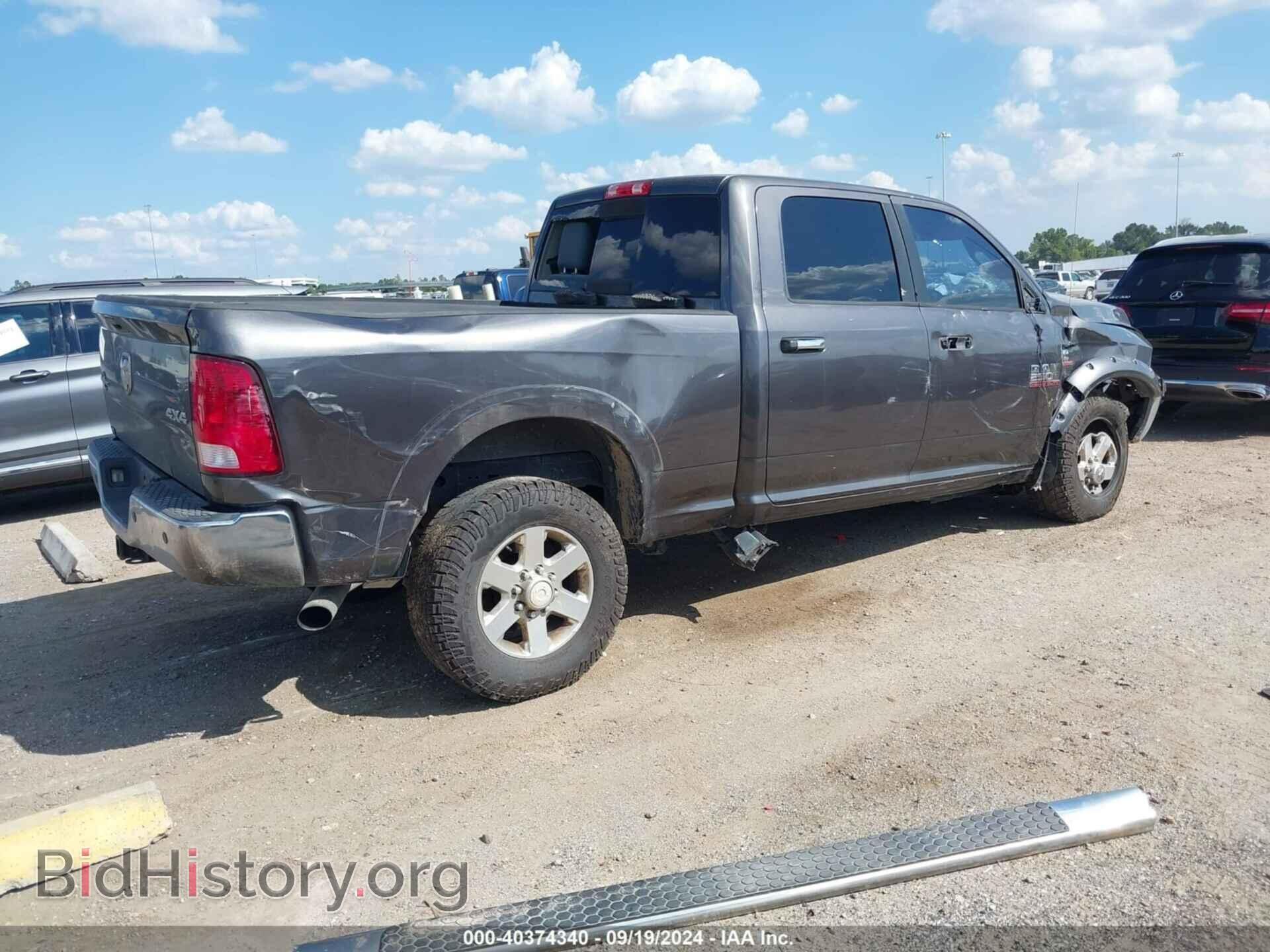 2015 RAM 2500 - VIN: 3C6UR5DL4FG627613 - Фото 4
