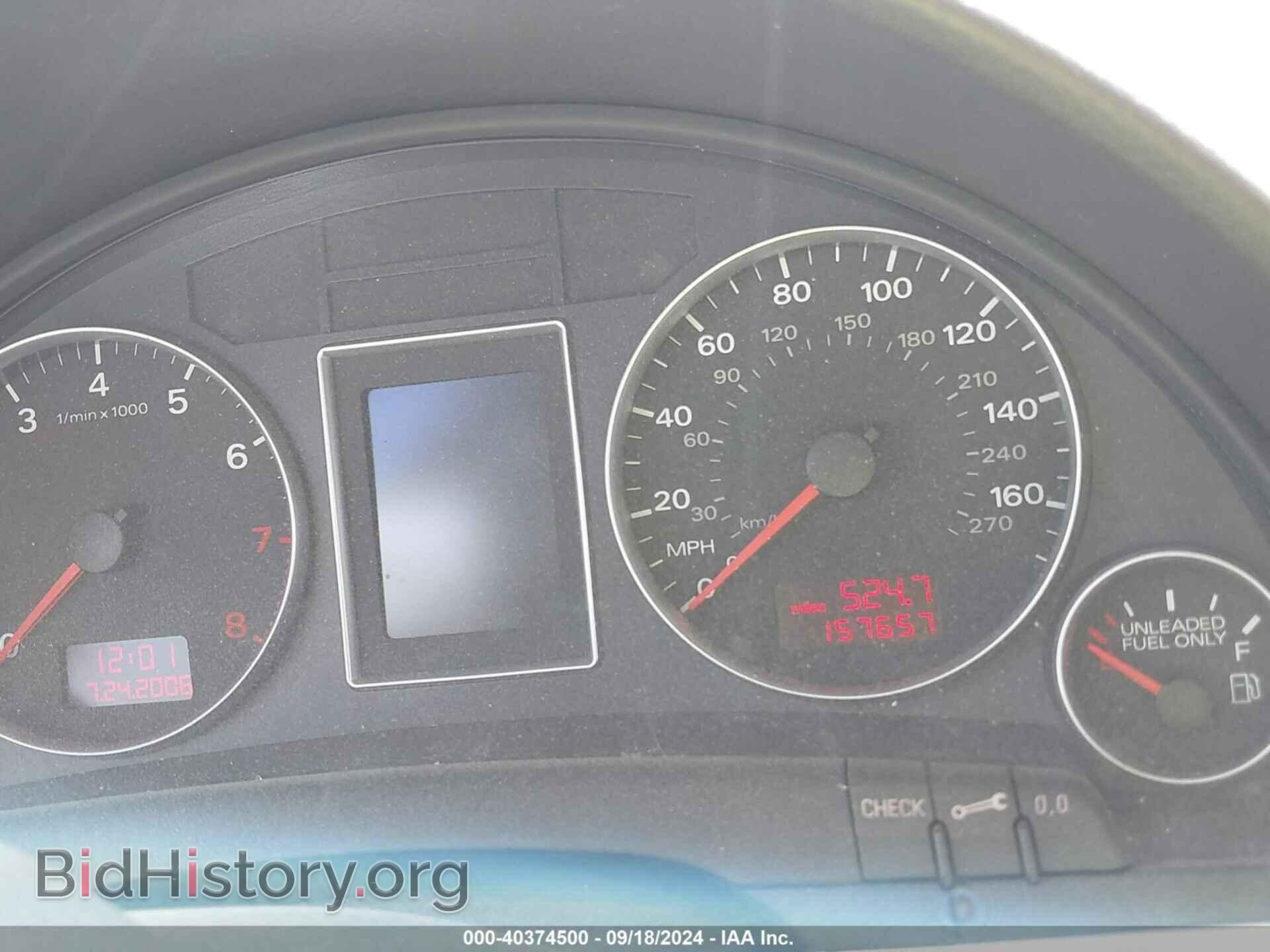 2008 AUDI A4 - VIN: WAUDF78E28A076119 - Фото 14