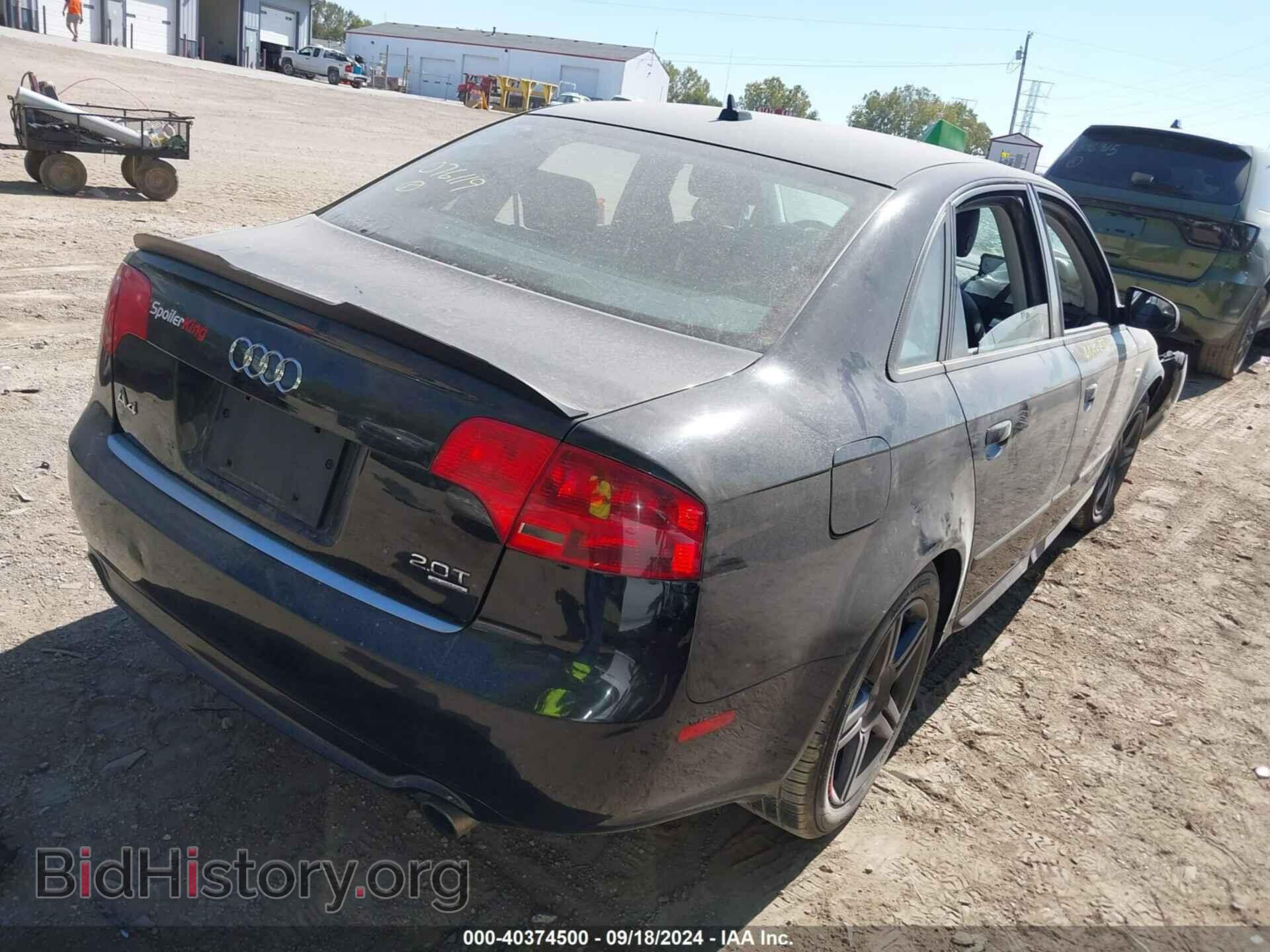 2008 AUDI A4 - VIN: WAUDF78E28A076119 - Фото 4