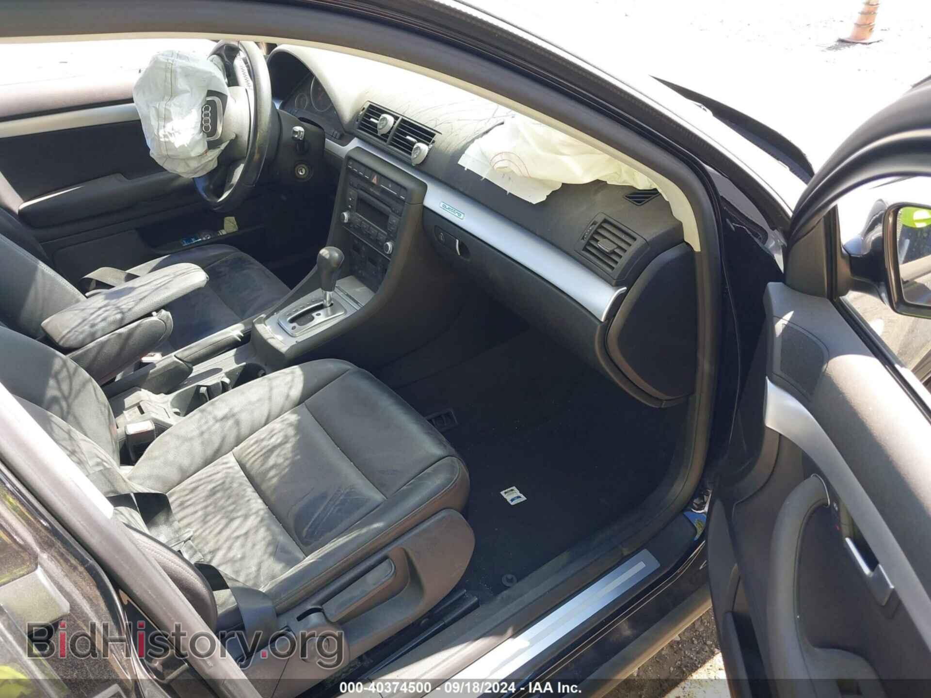 2008 AUDI A4 - VIN: WAUDF78E28A076119 - Фото 5