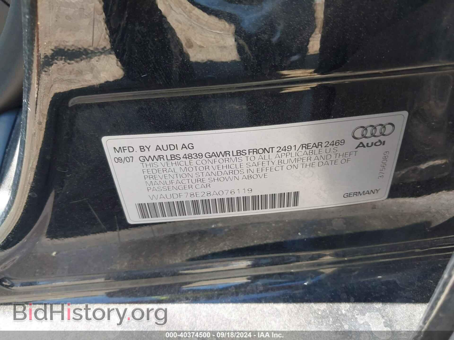 2008 AUDI A4 - VIN: WAUDF78E28A076119 - Фото 9