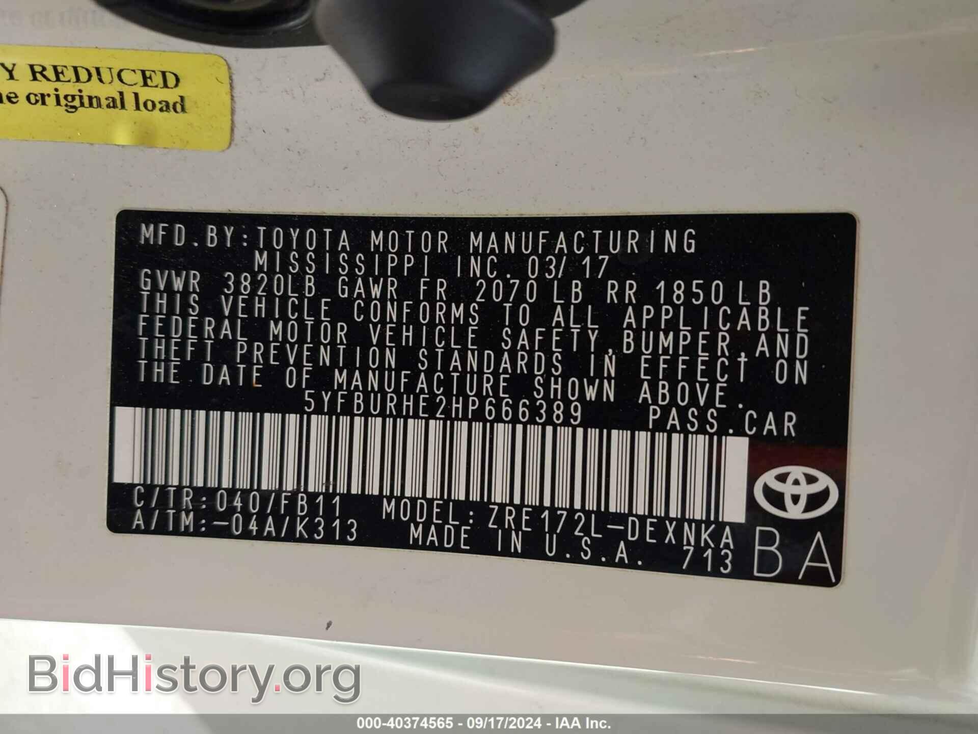 2017 TOYOTA COROLLA - VIN: 5YFBURHE2HP666389 - Фото 9
