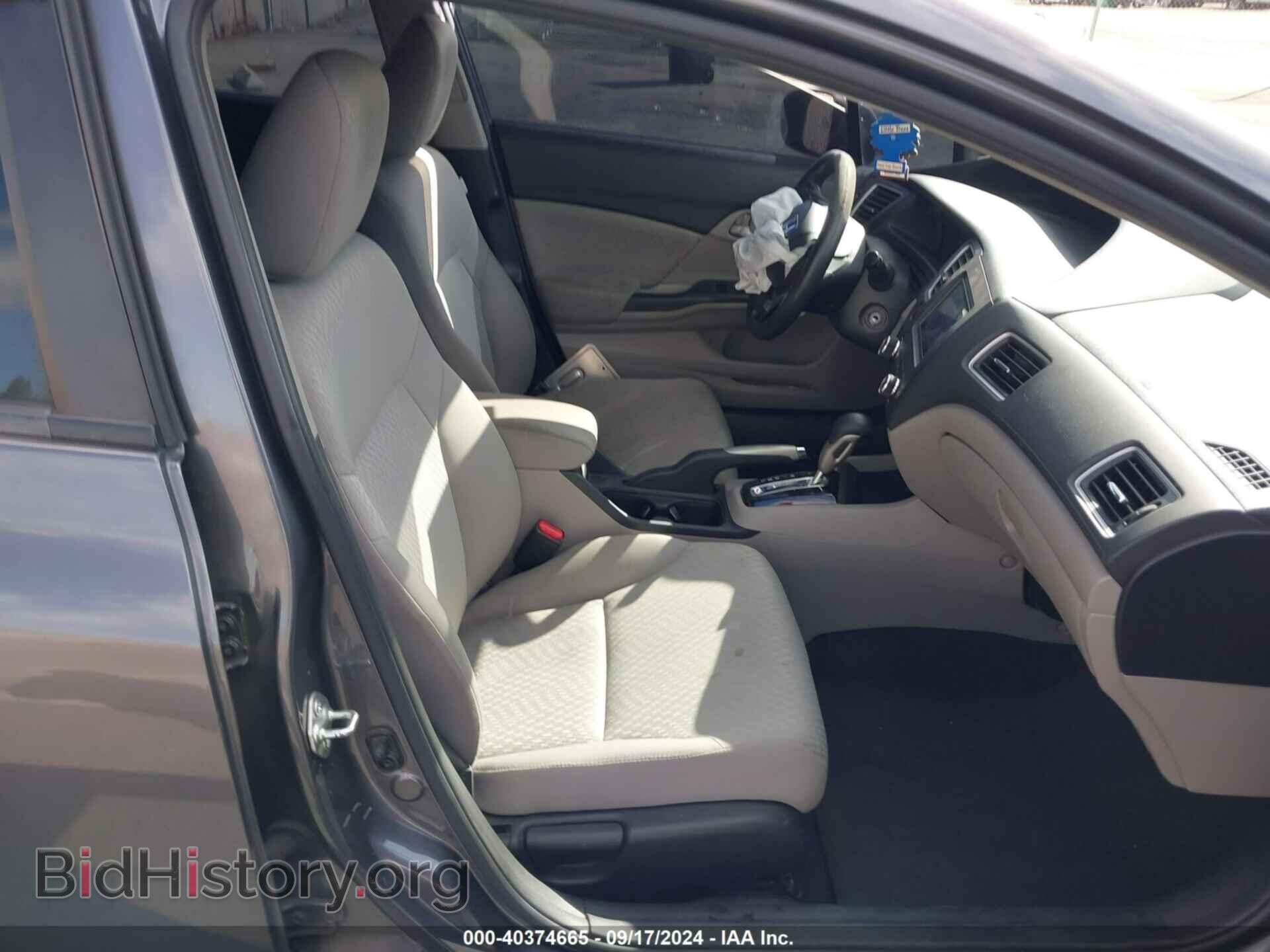 2015 HONDA CIVIC - VIN: 2HGFB2F50FH556852 - Фото 5