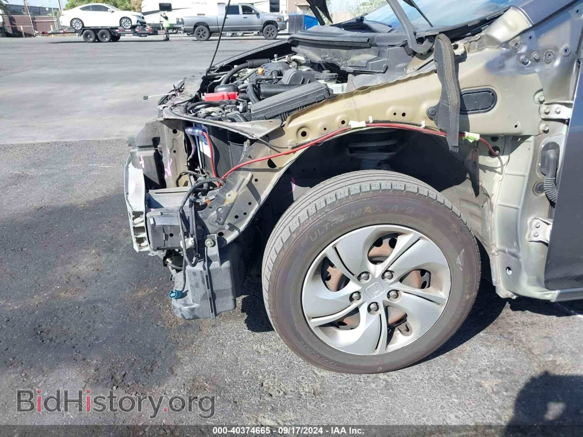 2015 HONDA CIVIC - VIN: 2HGFB2F50FH556852 - Фото 6