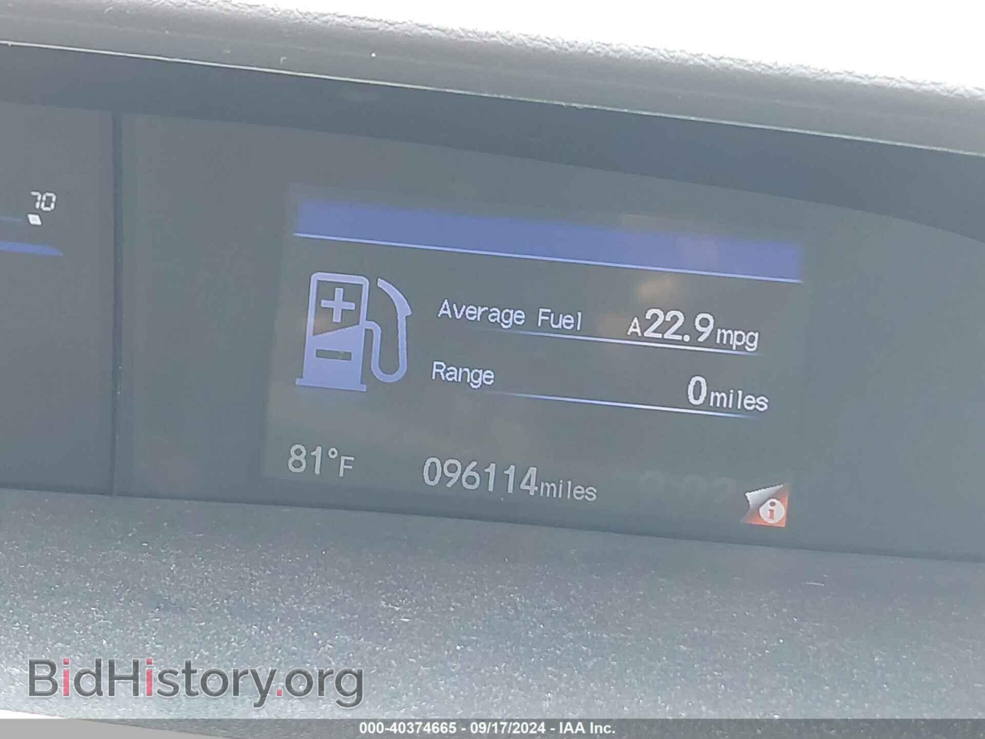 2015 HONDA CIVIC - VIN: 2HGFB2F50FH556852 - Фото 7