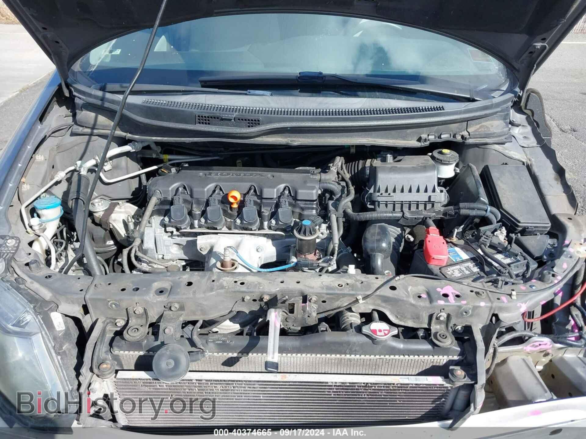 2015 HONDA CIVIC - VIN: 2HGFB2F50FH556852 - Фото 10
