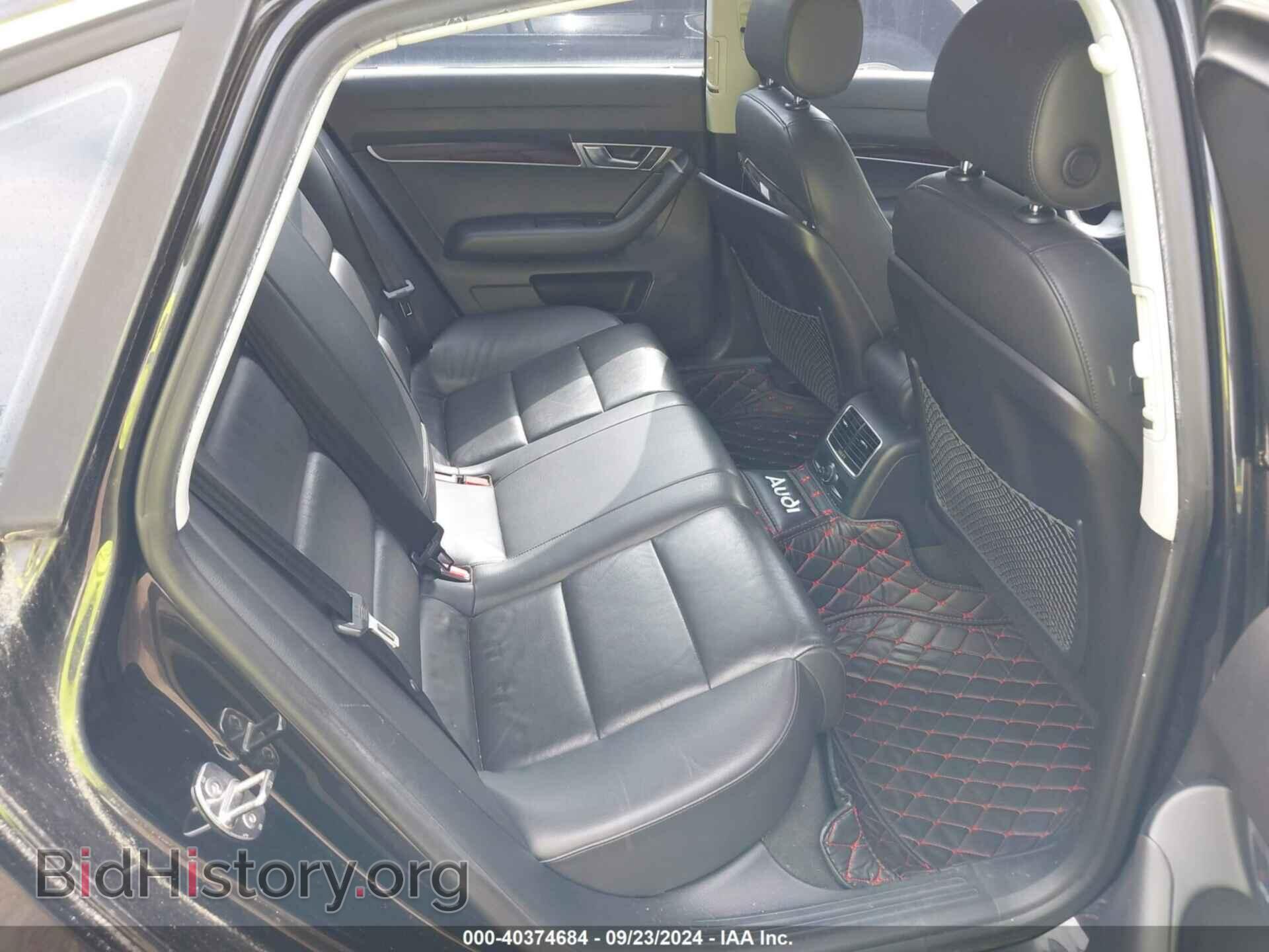 2011 AUDI A6 - VIN: WAUFGAFB2BN063589 - Фото 8