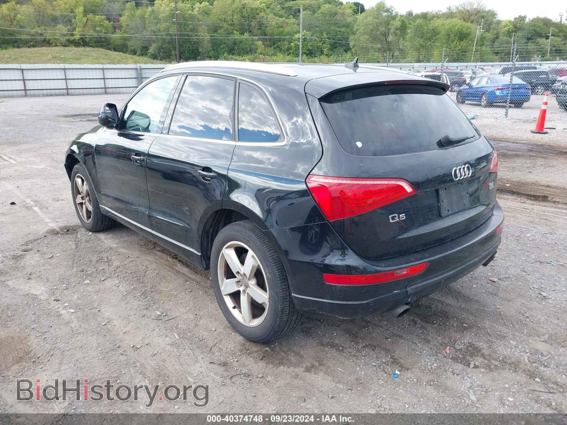 2010 AUDI Q5 - VIN: WA1VKAFP5AA068357 - Фото 3