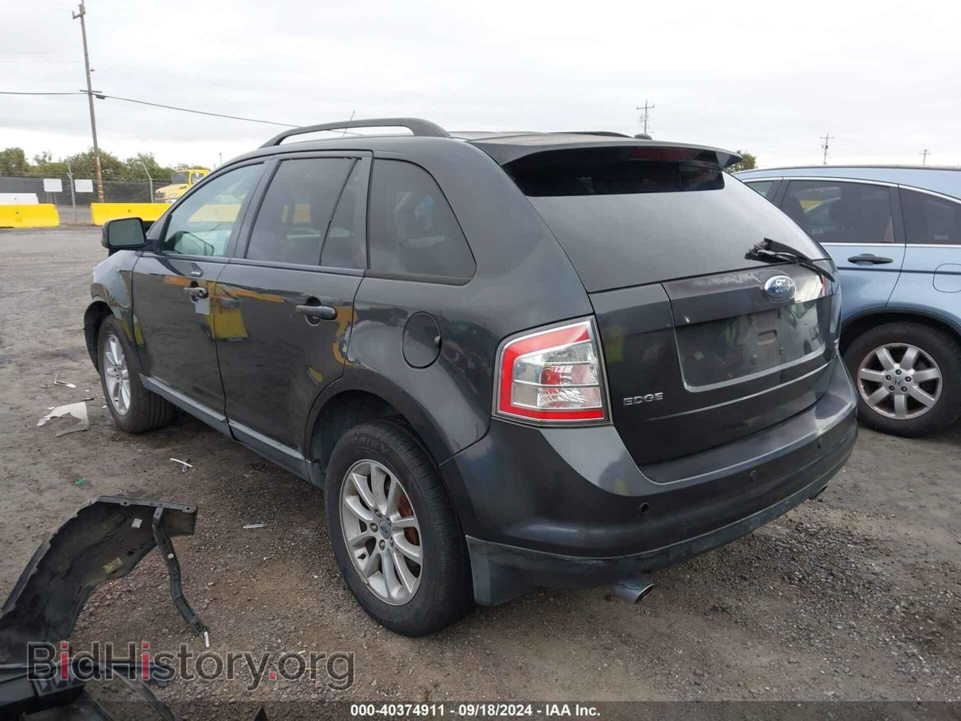 2007 FORD EDGE - VIN: 2FMDK48C27BA83839 - Photo 3