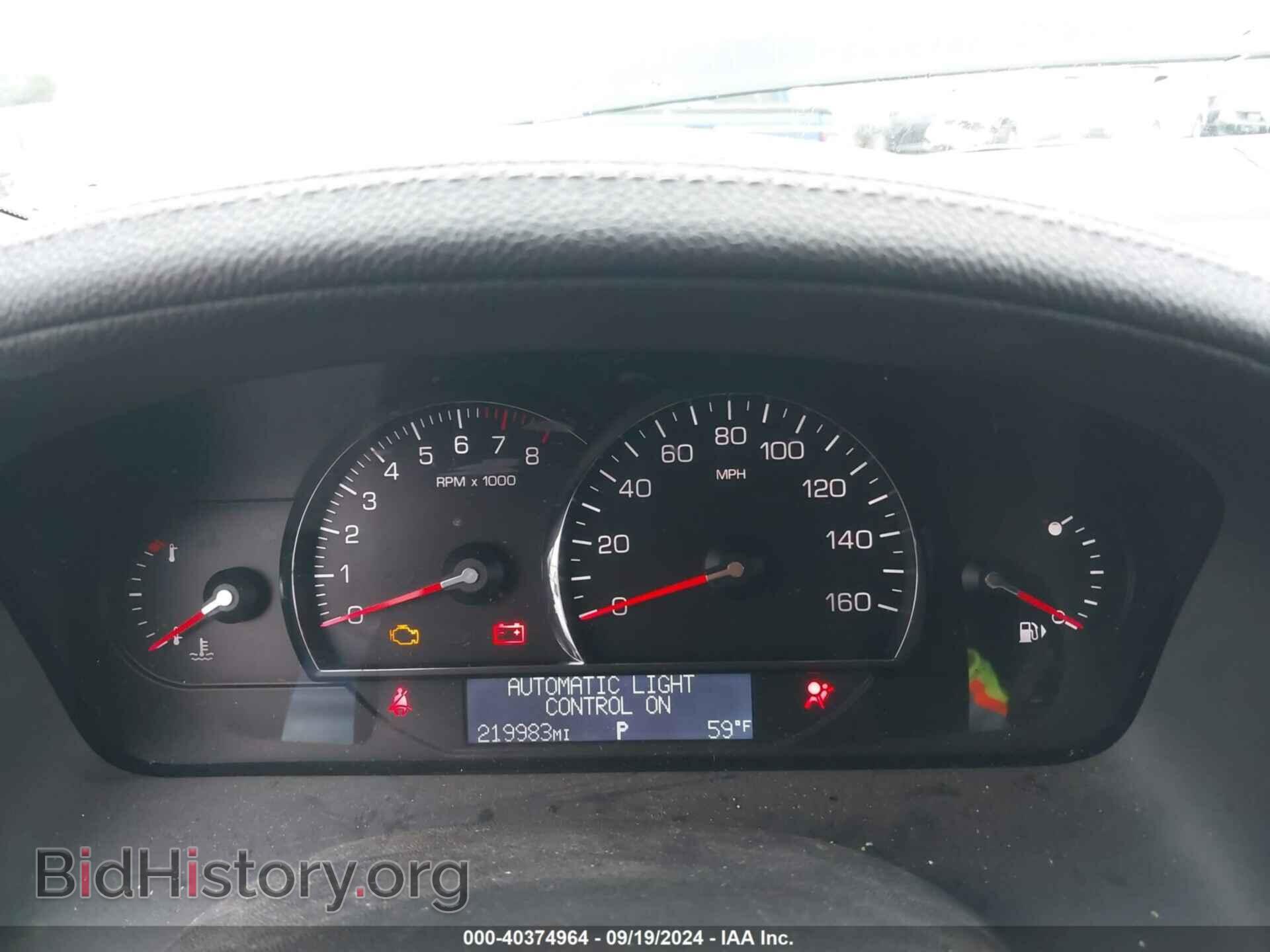2007 CADILLAC SRX - VIN: 1GYEE637170148522 - Фото 7